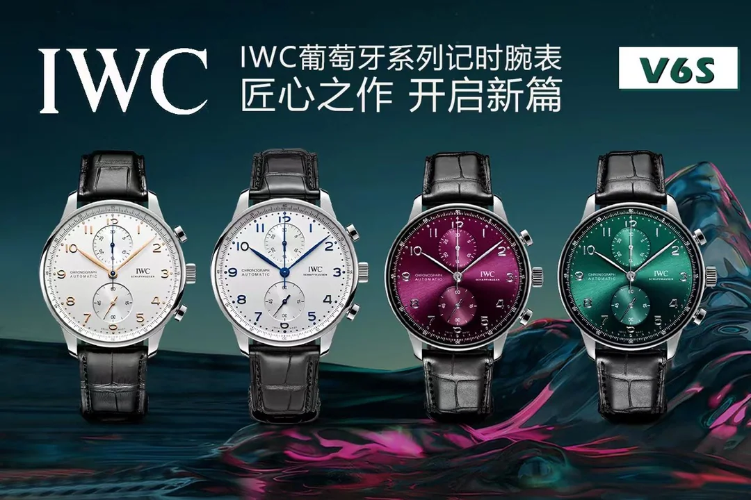 IWC 포르투기저 크로노그래프 스틸 시계 상세 이미지 3