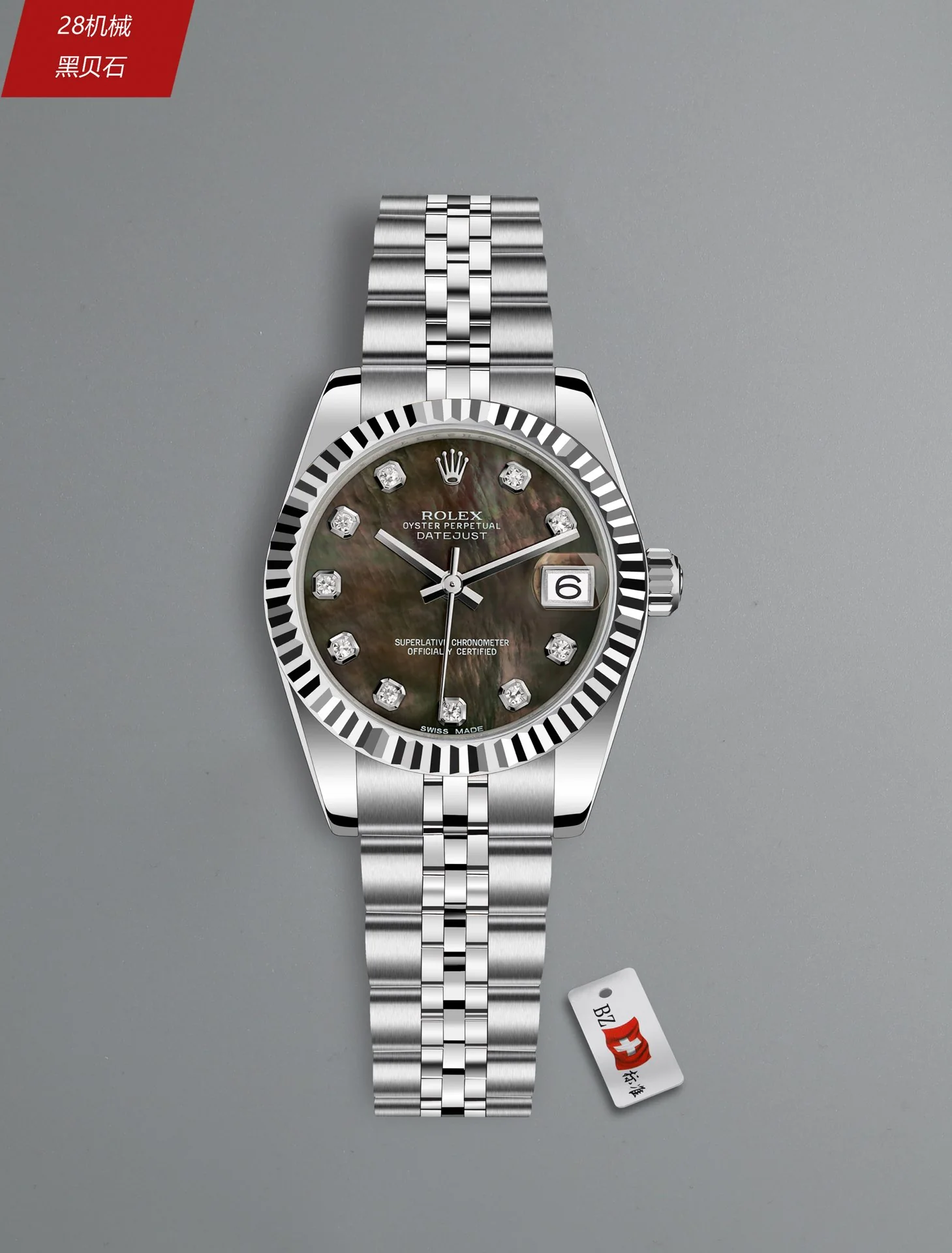 롤렉스 데이트저스트 레플리카 43447 Rolex 상세 이미지 2