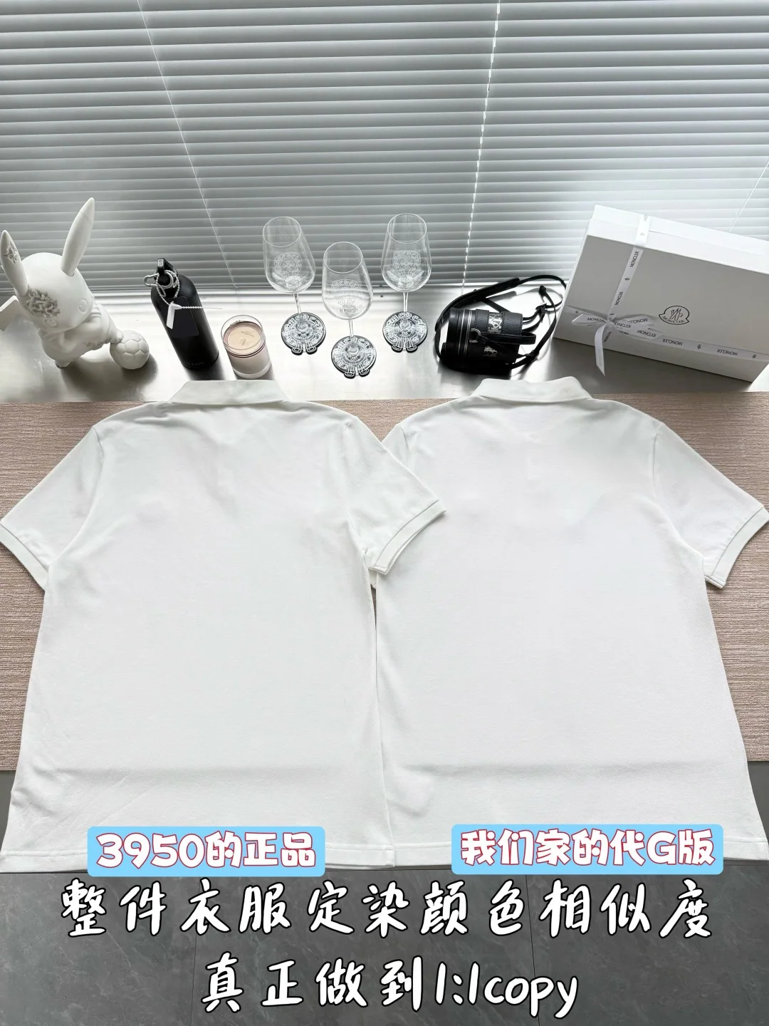 몽클레어 로고 패치 코튼 반팔 폴로셔츠 2026 SS 상세 이미지 3
