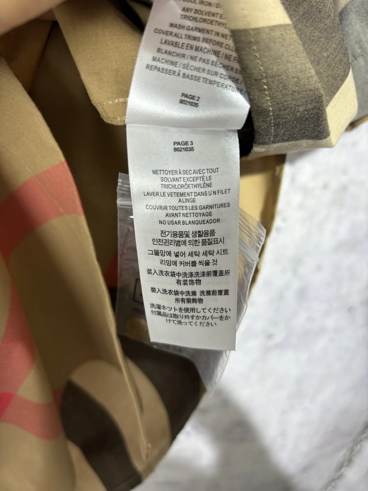 버버리 체크 프린트 반팔 셔츠 남녀공용 상세 이미지 14