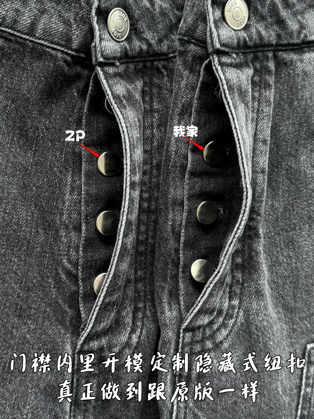 디올 자수 로고 카고 바지 상세 이미지 6