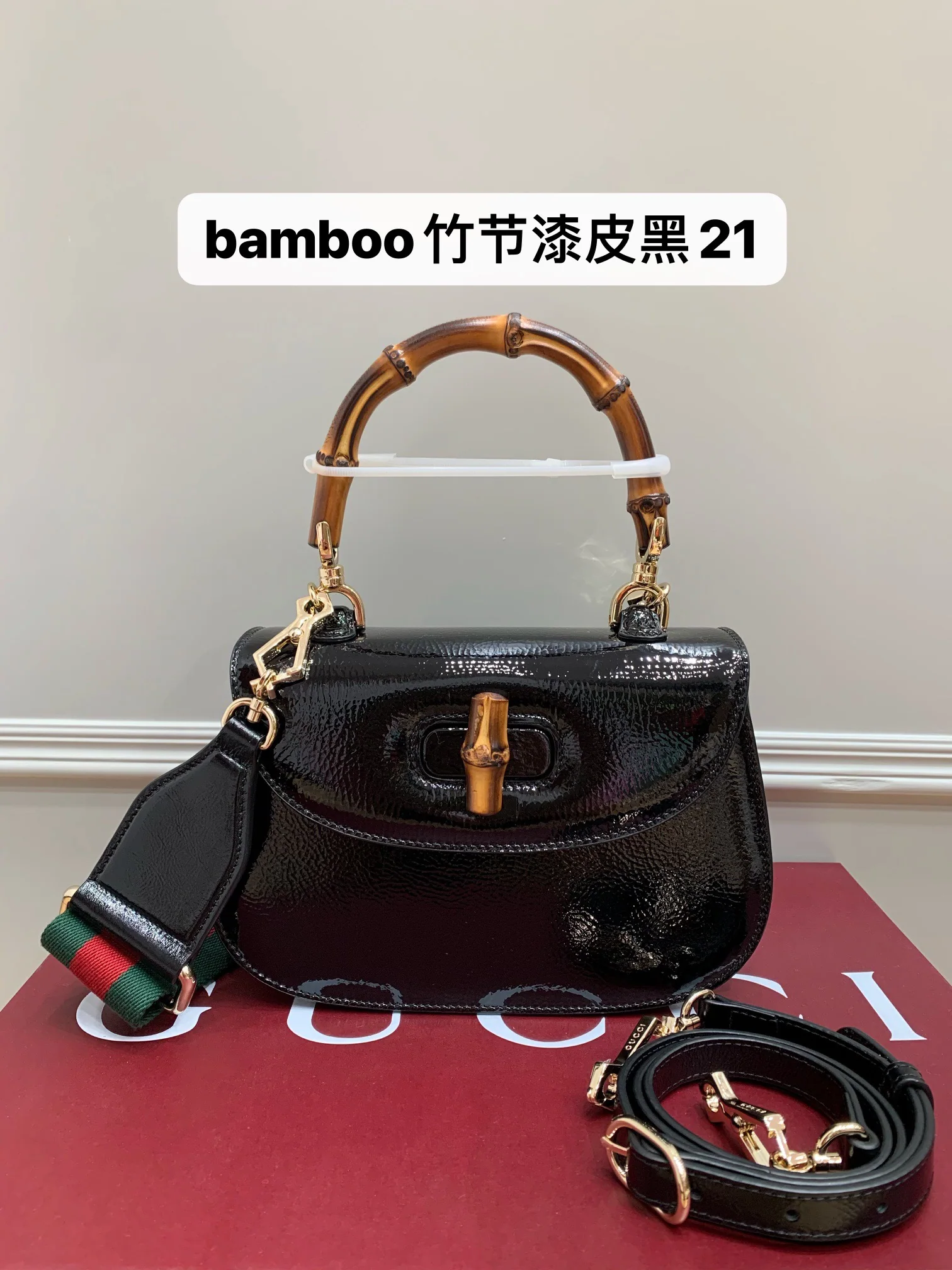 구찌 가방 상세 이미지 1