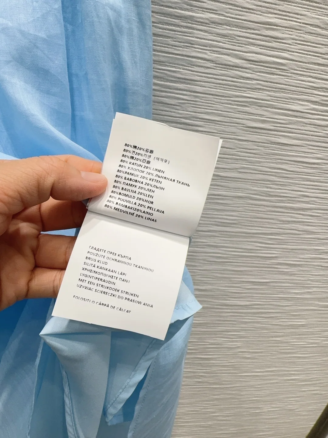 미우미우 시크한 여성 원피스 상세 이미지 7