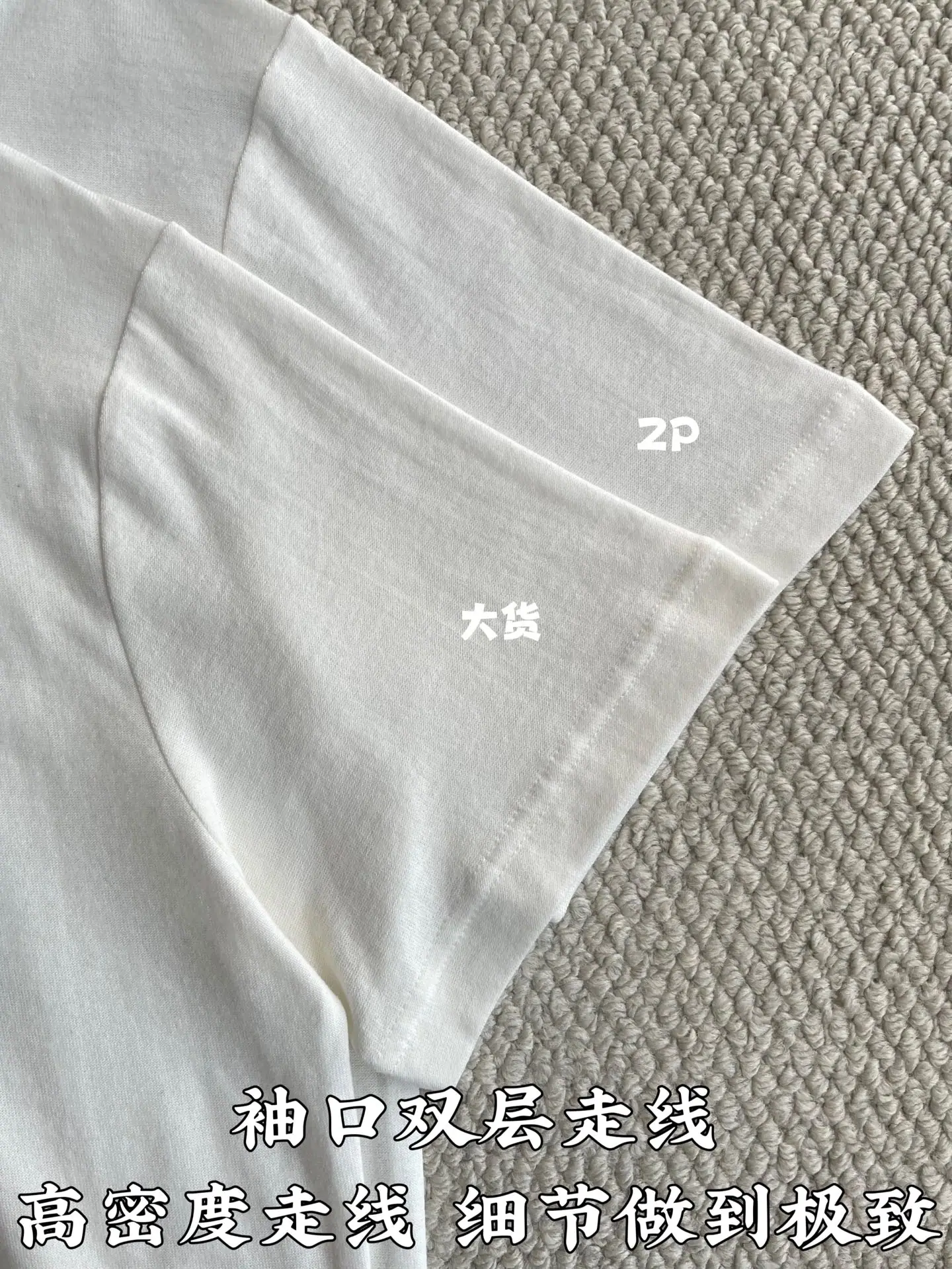 루이비통 남성 반팔 상세 이미지 7