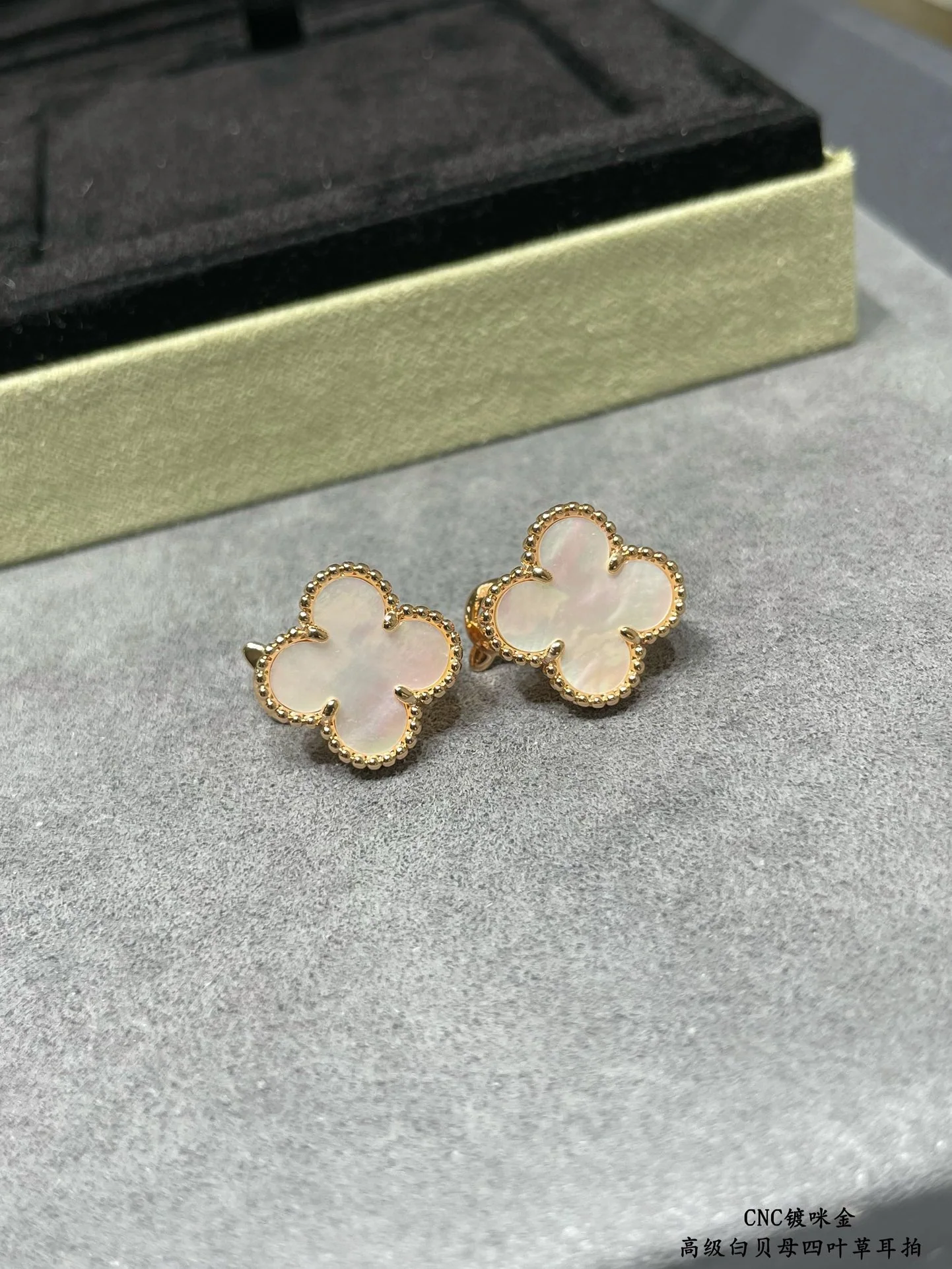 반클리프앤아펠 귀걸이 63866 Van Cleef & Arpels Earrings 상세 이미지 6