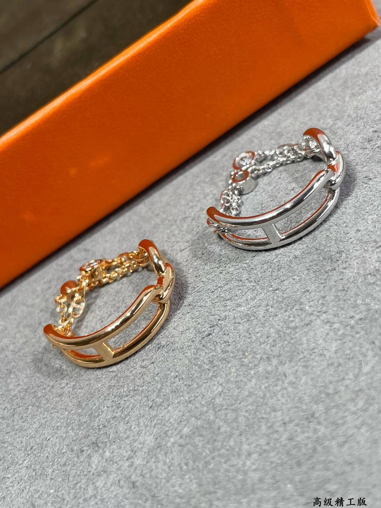 에르메스 반지 70119 Hermes Ring 상세 이미지 4