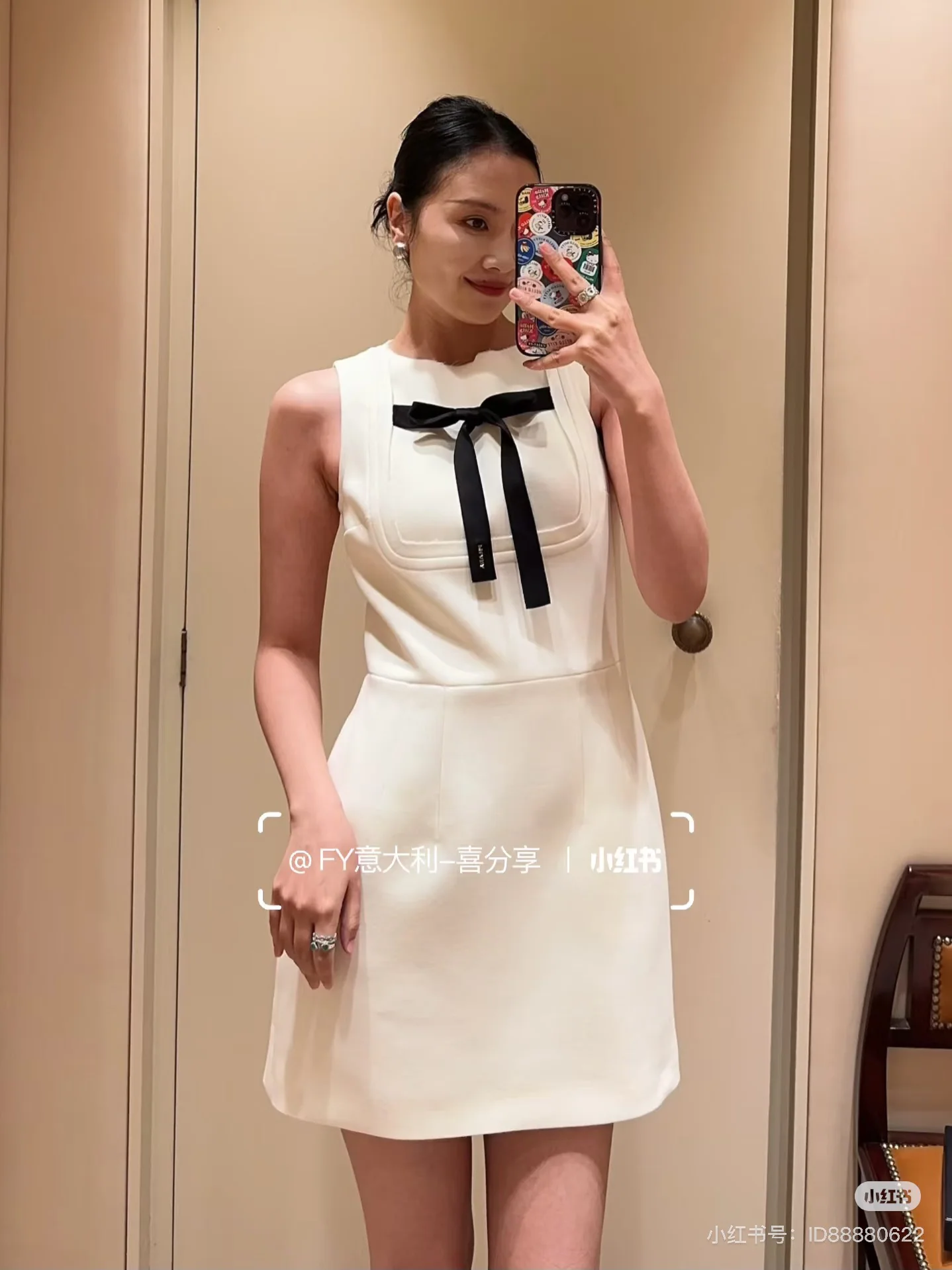 프라다 블랙 리본 민소매 원피스 2026 SS 상세 이미지 2