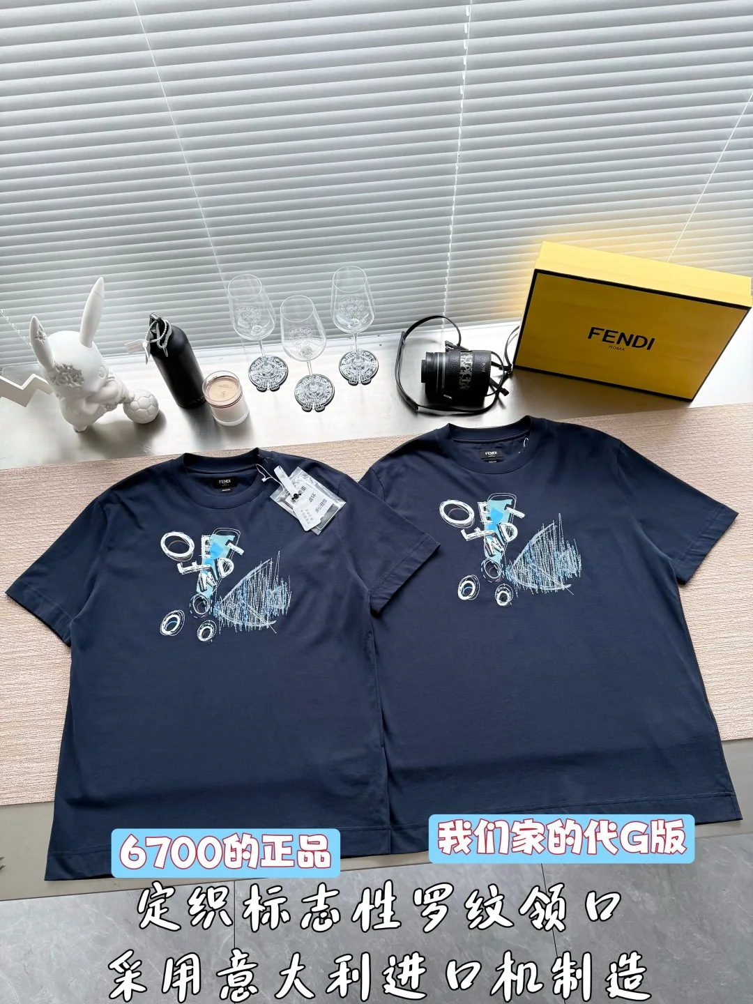 펜디 로고 프린트 남성 반팔 티셔츠 2026 SS 상세 이미지 2