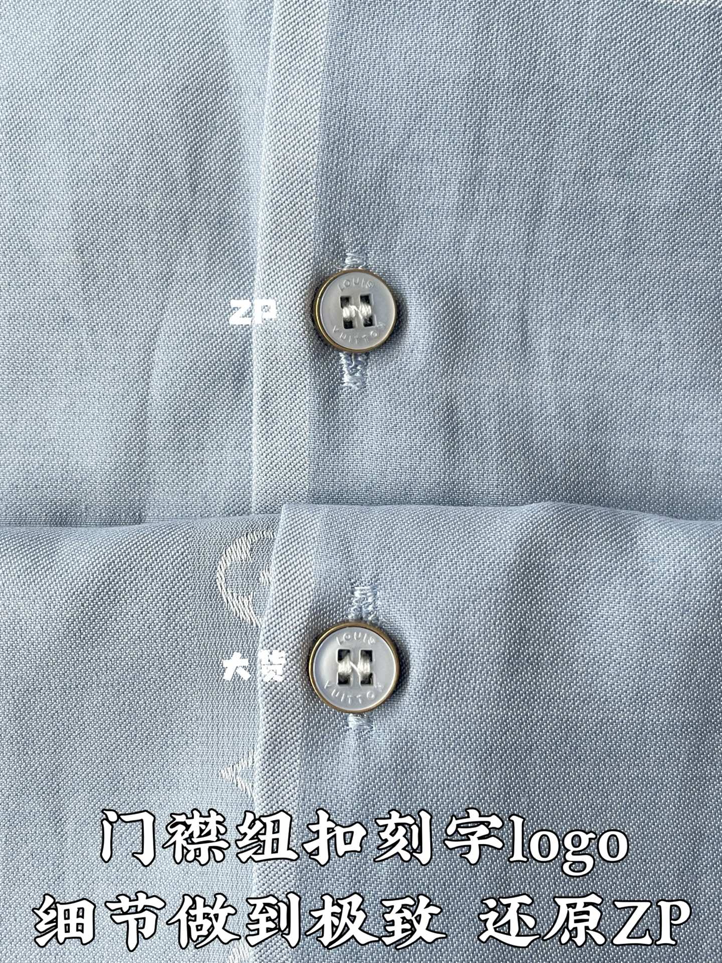 루이비통 모노그램 자카드 반팔셔츠 상세 이미지 8