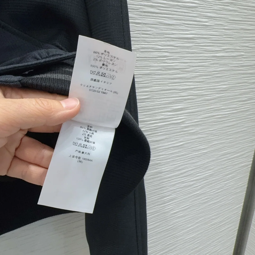 디올 여성 린넨 자켓 상세 이미지 7