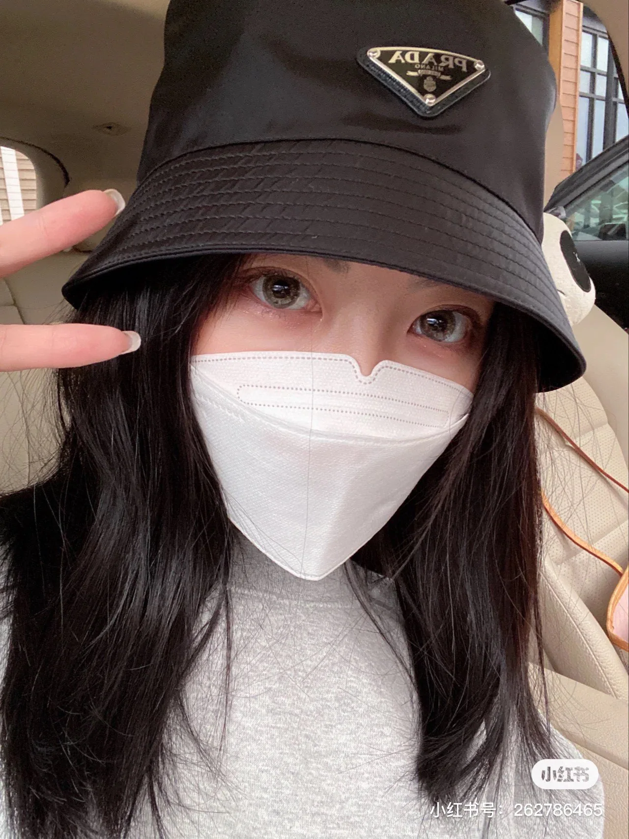 프라다 버킷햇 모자 상세 이미지 2