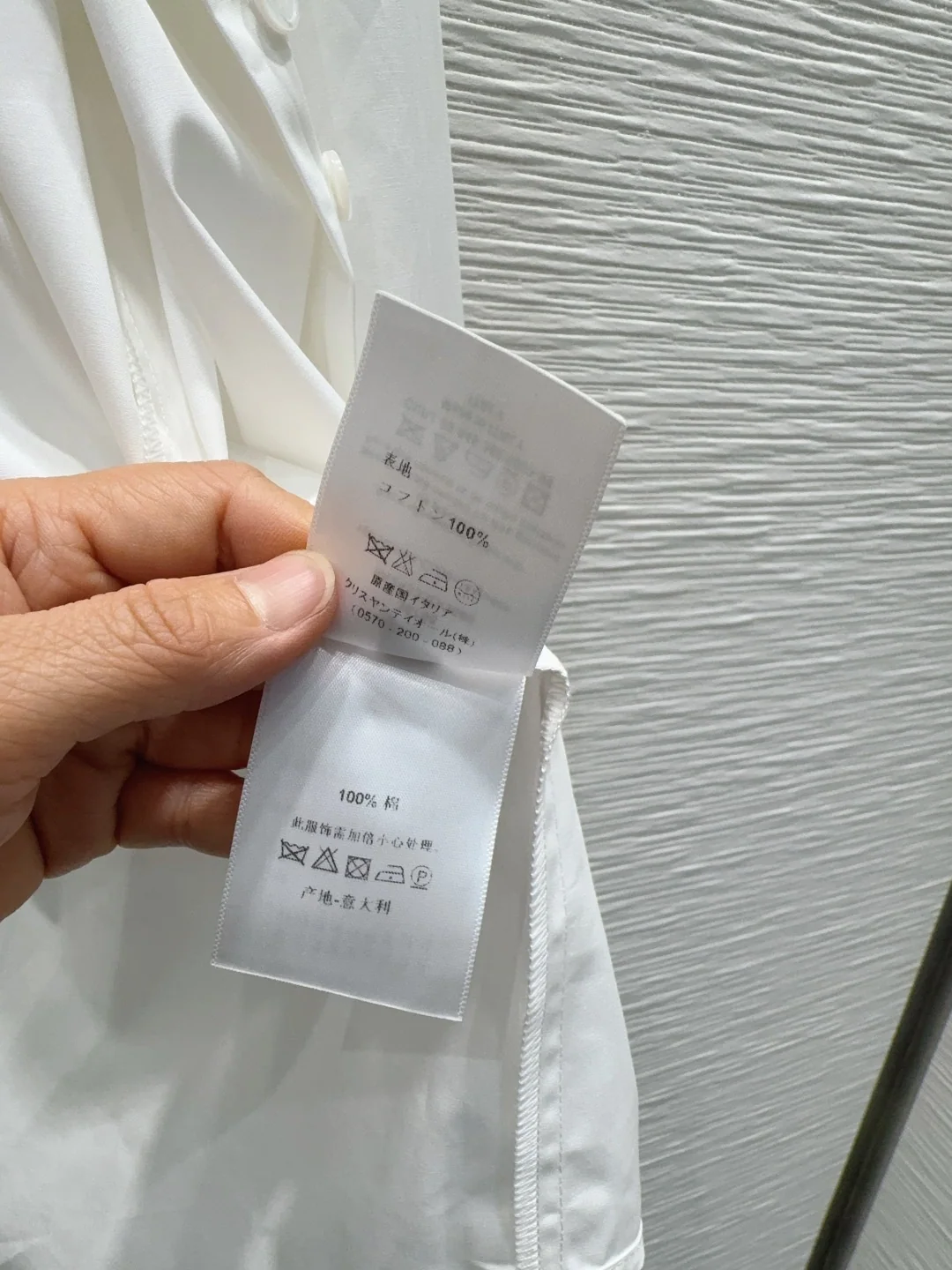 디올 CD로고 자수 플라워 레이스 블라우스 여성 셔츠 2026 SS 상세 이미지 9