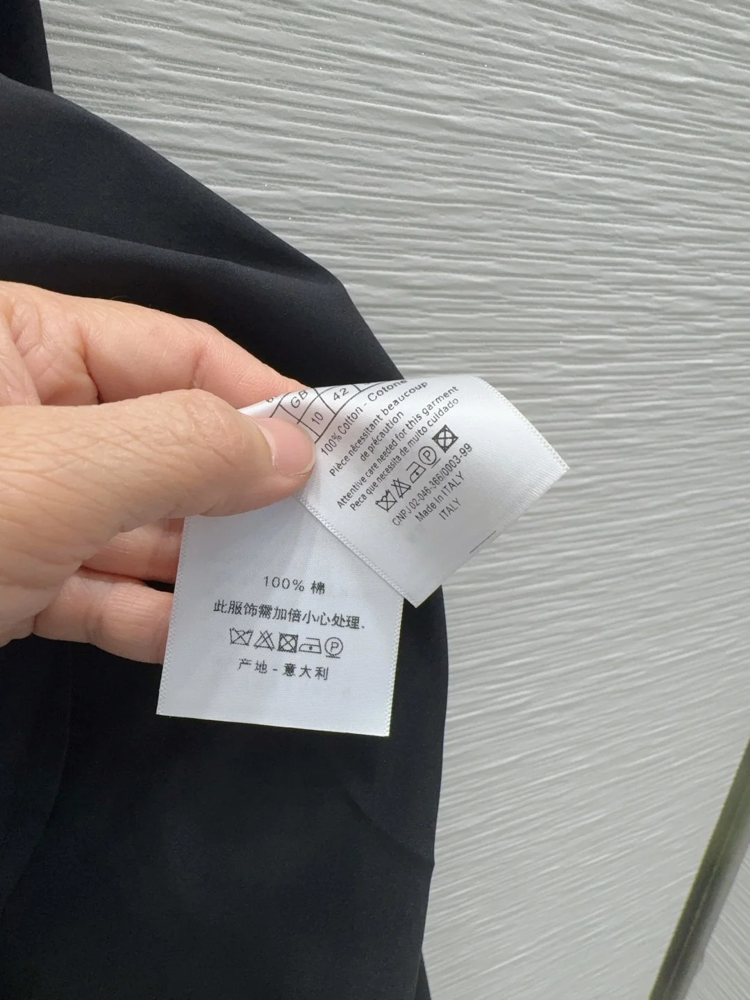 디올 셔츠 여성 원피스 상세 이미지 7