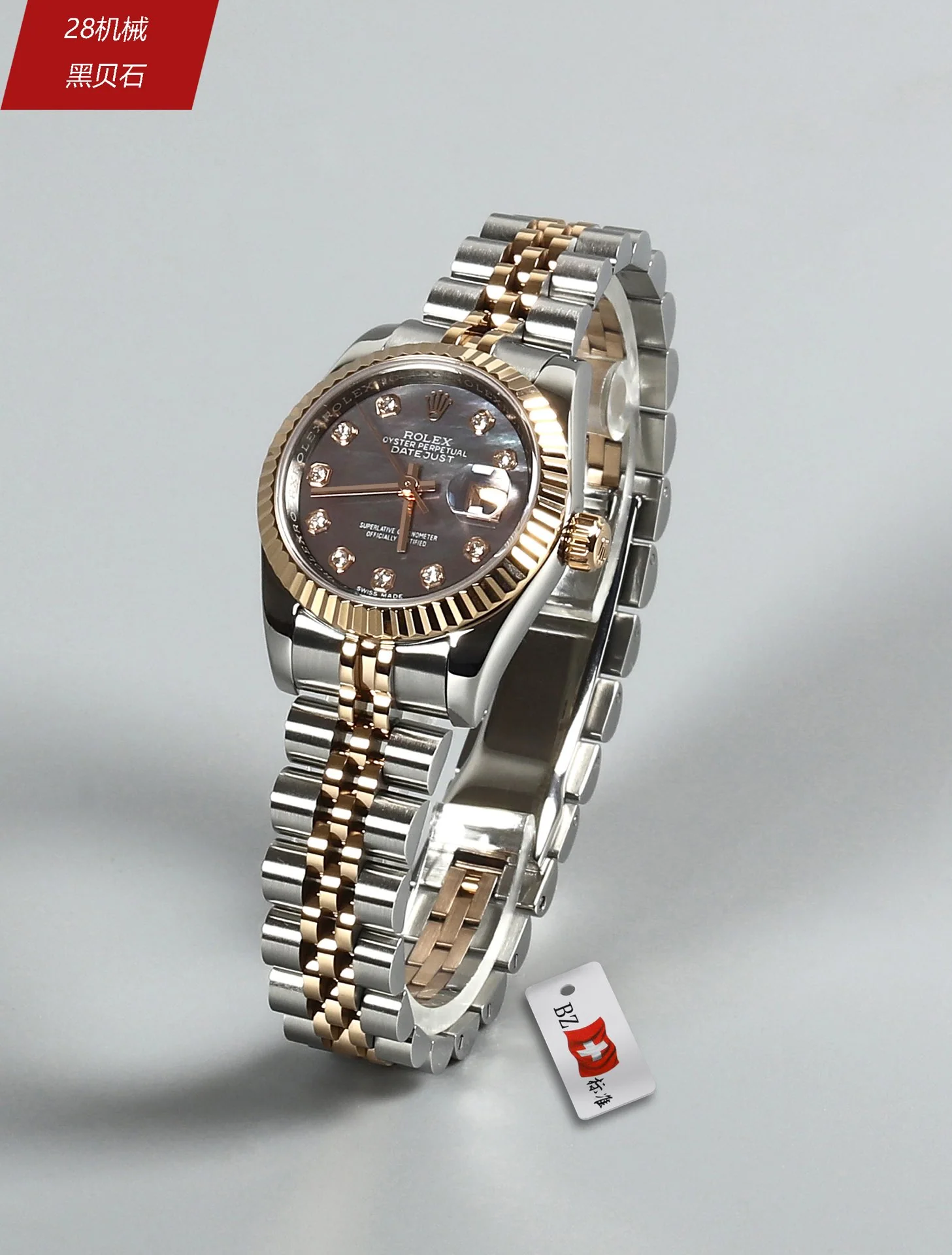 롤렉스 데이트저스트 레플리카 43447 Rolex 상세 이미지 5