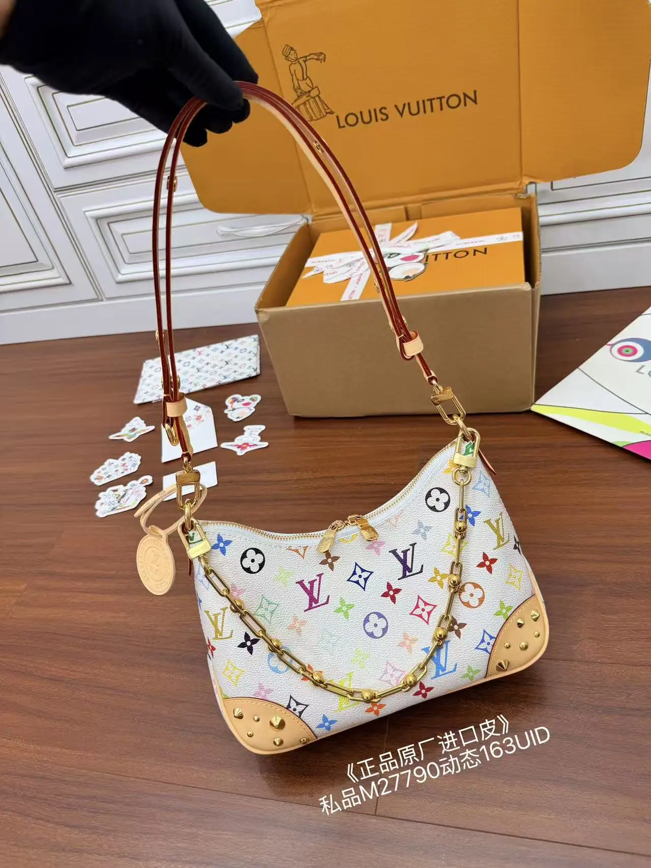 루이비통 다이아몬드 패턴 천연가죽 가방 M27790