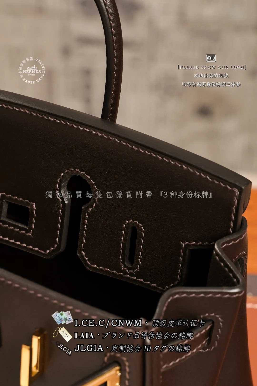 에르메스 버킨 20 새들 가죽 올리브 그린 가방 상세 이미지 9