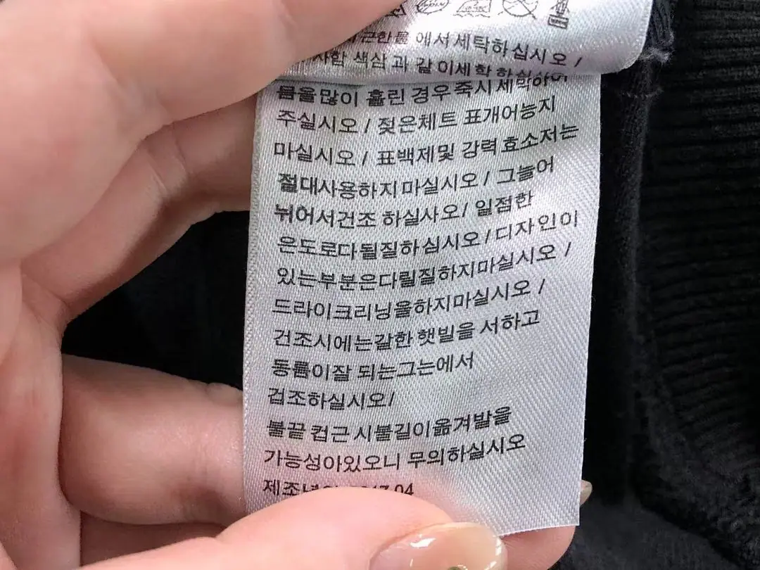 아디다스 여성 자켓 202823 Adidas Jacket 상세 이미지 22