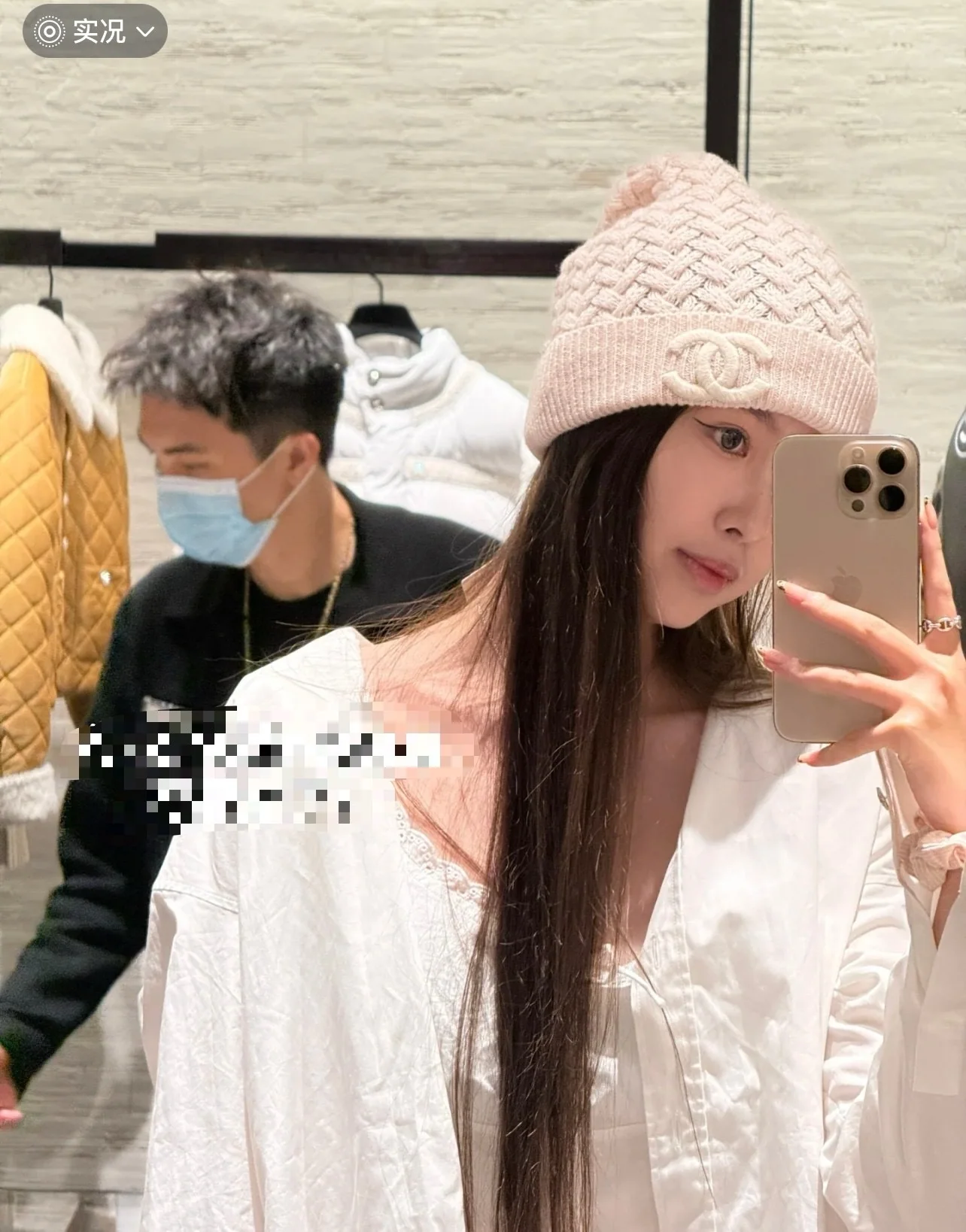샤넬 모자 82484 Chanel Cap 상세 이미지 1