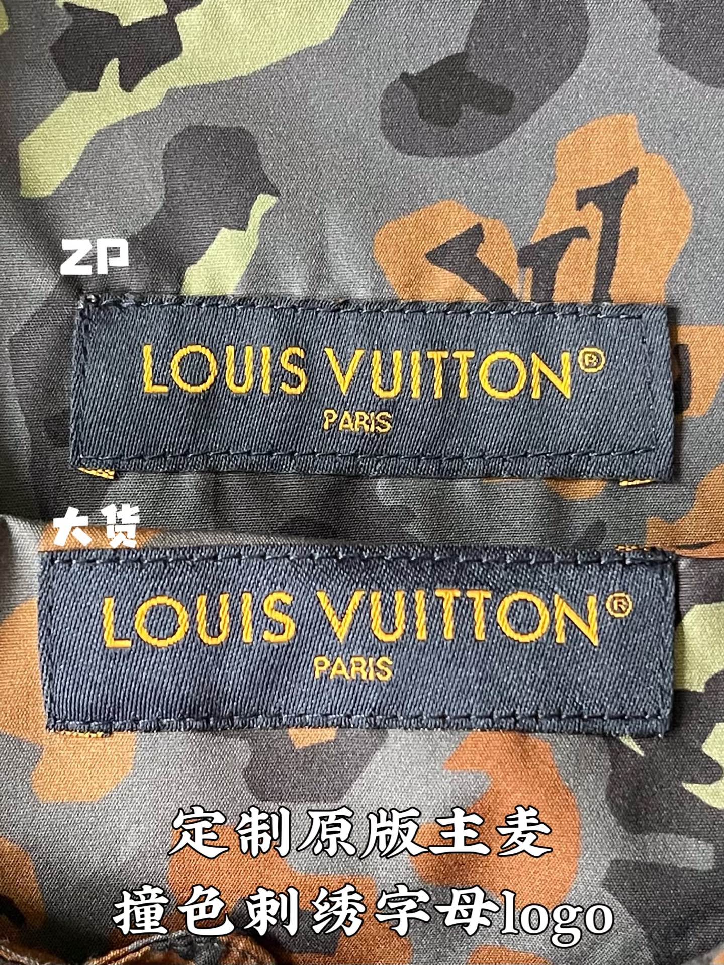 루이비통 LV 프린트 남성 반팔 티셔츠 상세 이미지 5