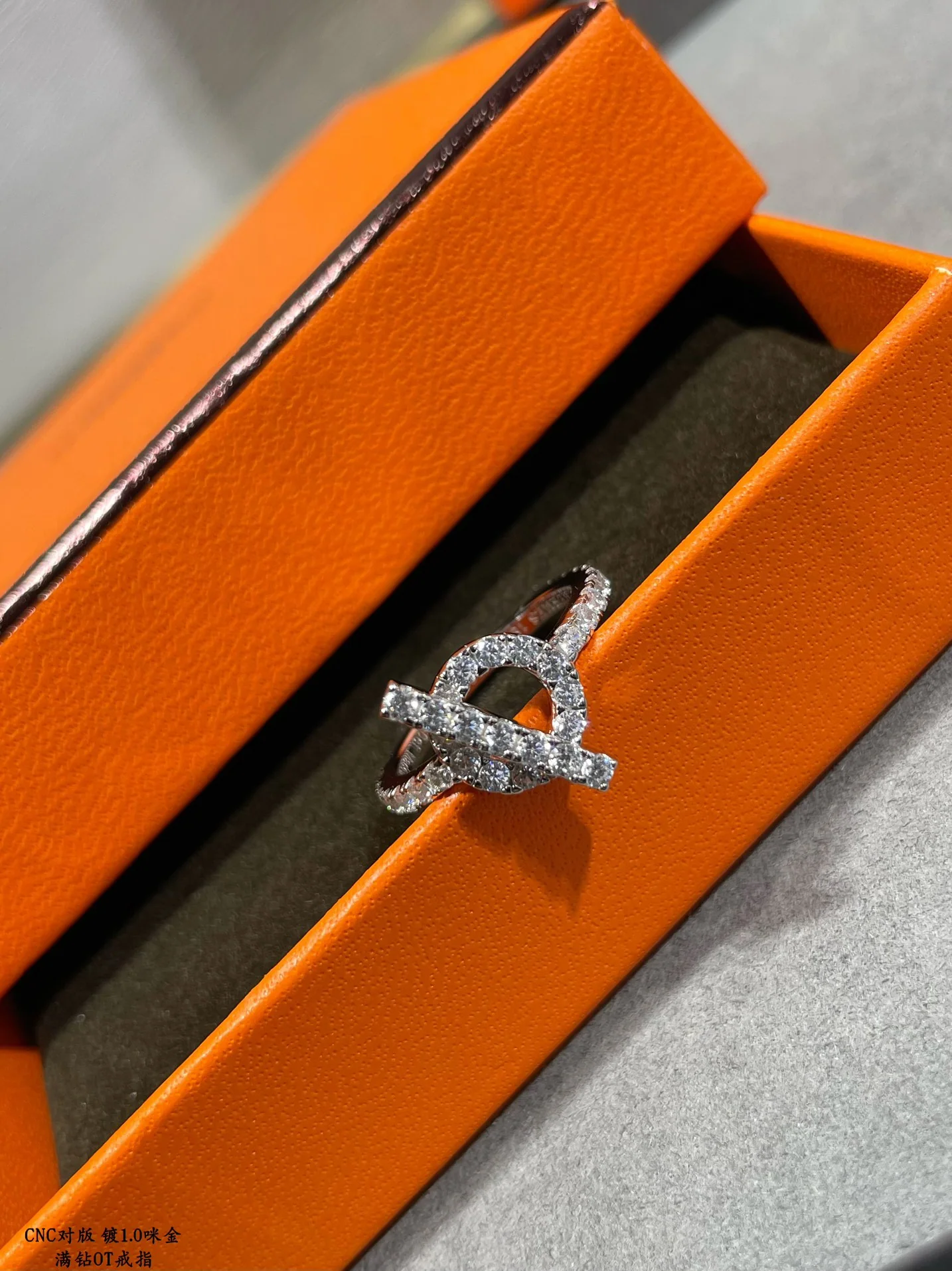 에르메스 반지 70162 Hermes Ring 상세 이미지 5