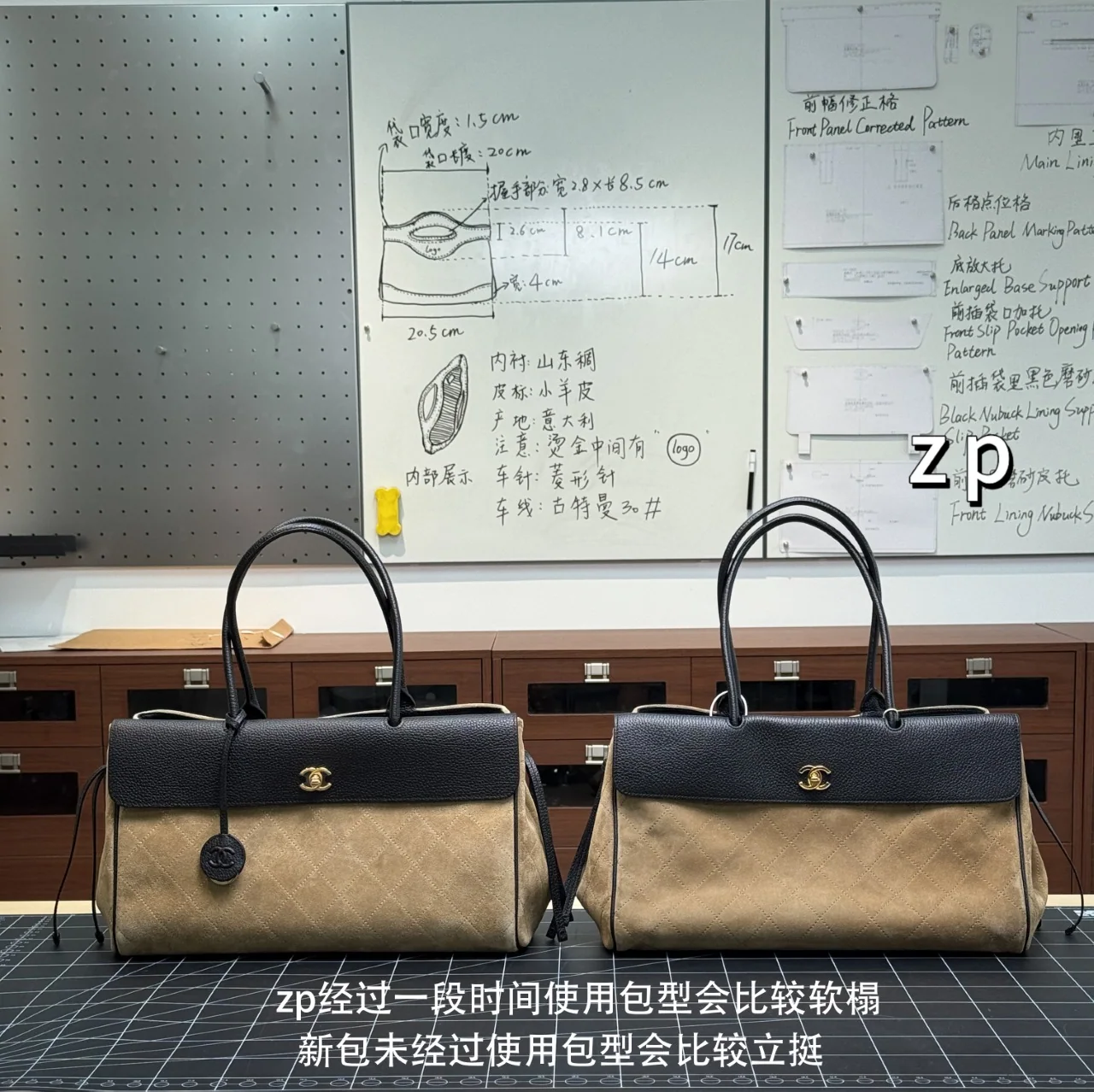 샤넬 가방 143515