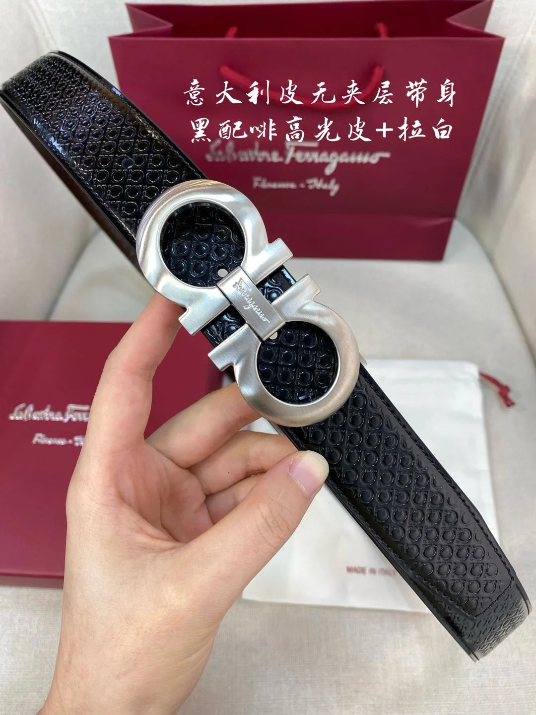 페레가모 가죽 벨트 3.5 CM202500320 상세 이미지 3