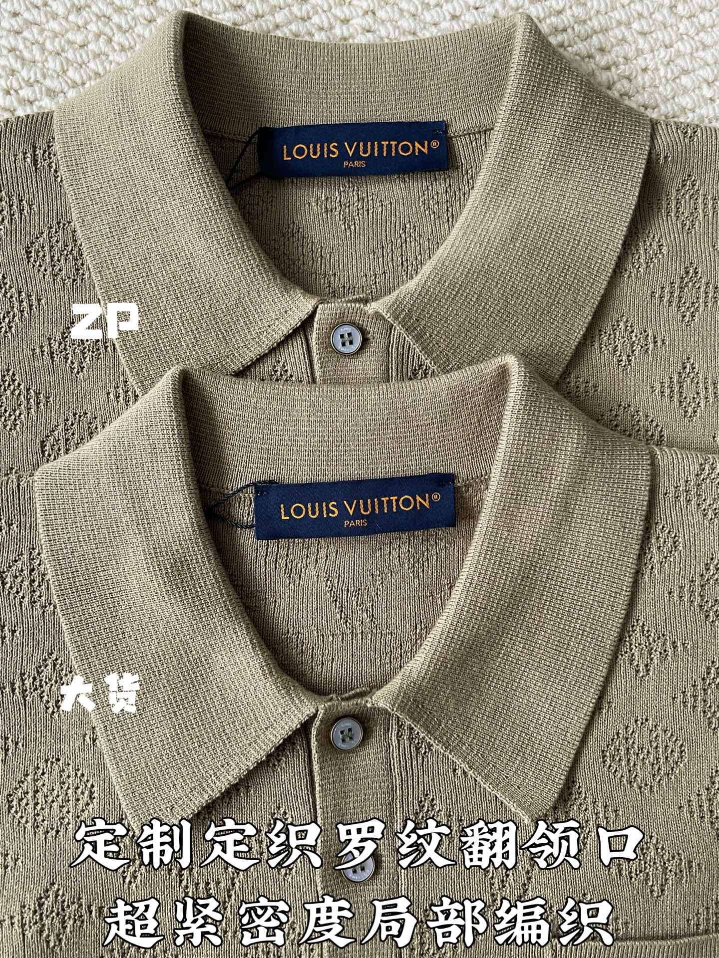 루이비통 메시 반팔 폴로셔츠 상세 이미지 5