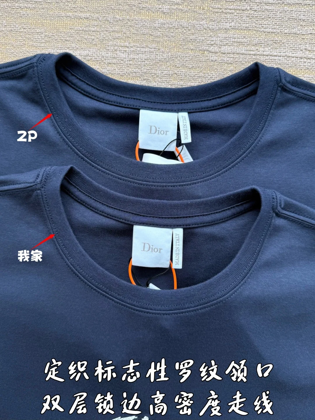 디올 26 SS 자수 레터 남성 반팔 티셔츠 26SS 상세 이미지 6