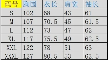 어메이징크리 남성 긴팔 골프 티셔츠 상세 이미지 9