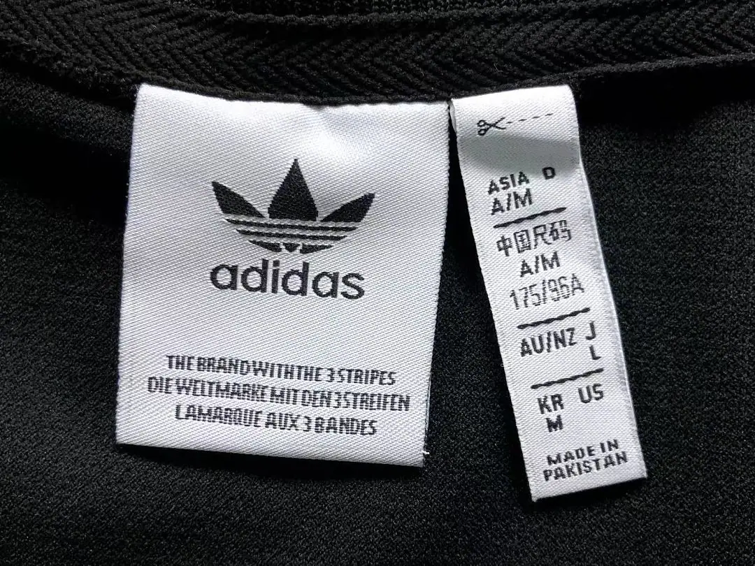 아디다스 후드티 202958 Adidas Hoodie 상세 이미지 22