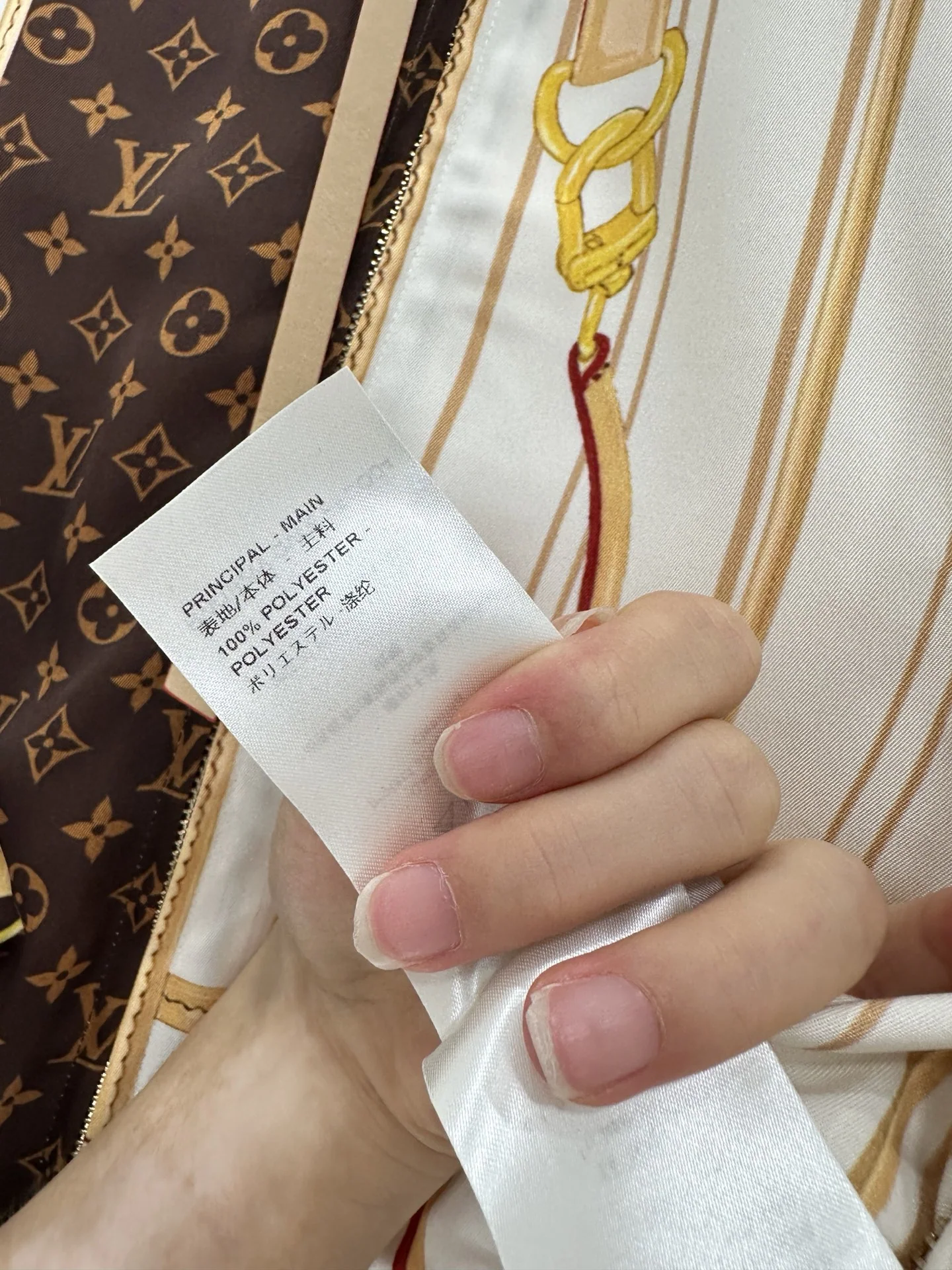 루이비통 리버시블 미디 스커트 상세 이미지 9