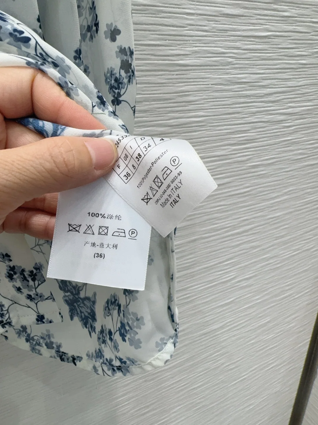 디올 여성 셔츠 스커트 세트 상세 이미지 8