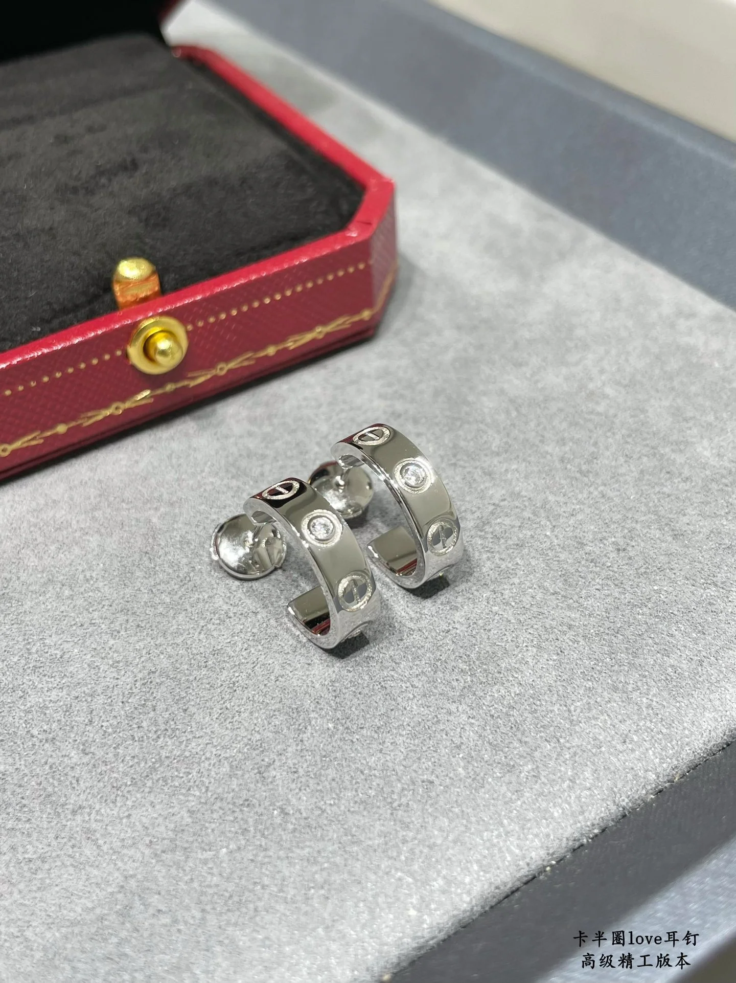 까르띠에 귀걸이 59525 Cartier Earrings 상세 이미지 6