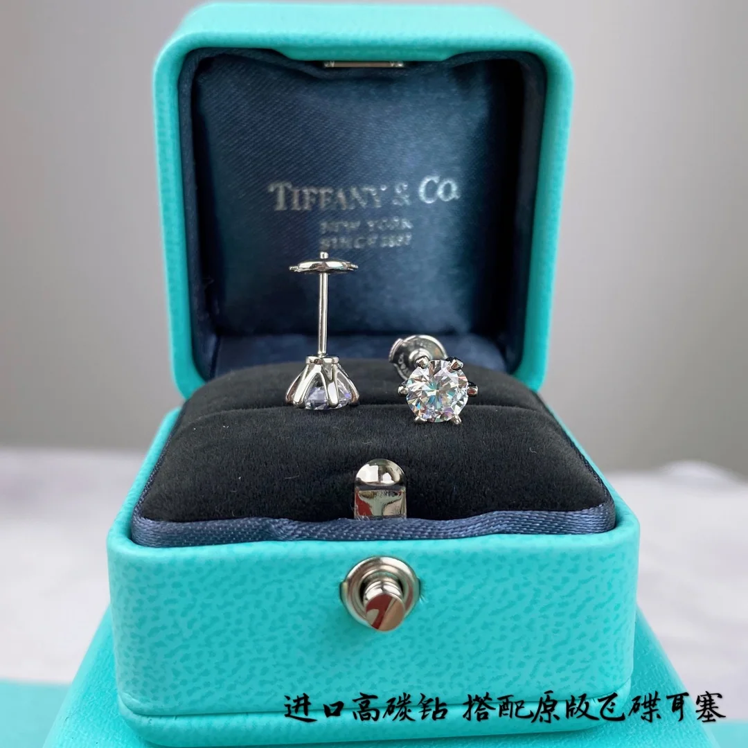 티파니 귀걸이 71099 Tiffany & Co Earrings 상세 이미지 7