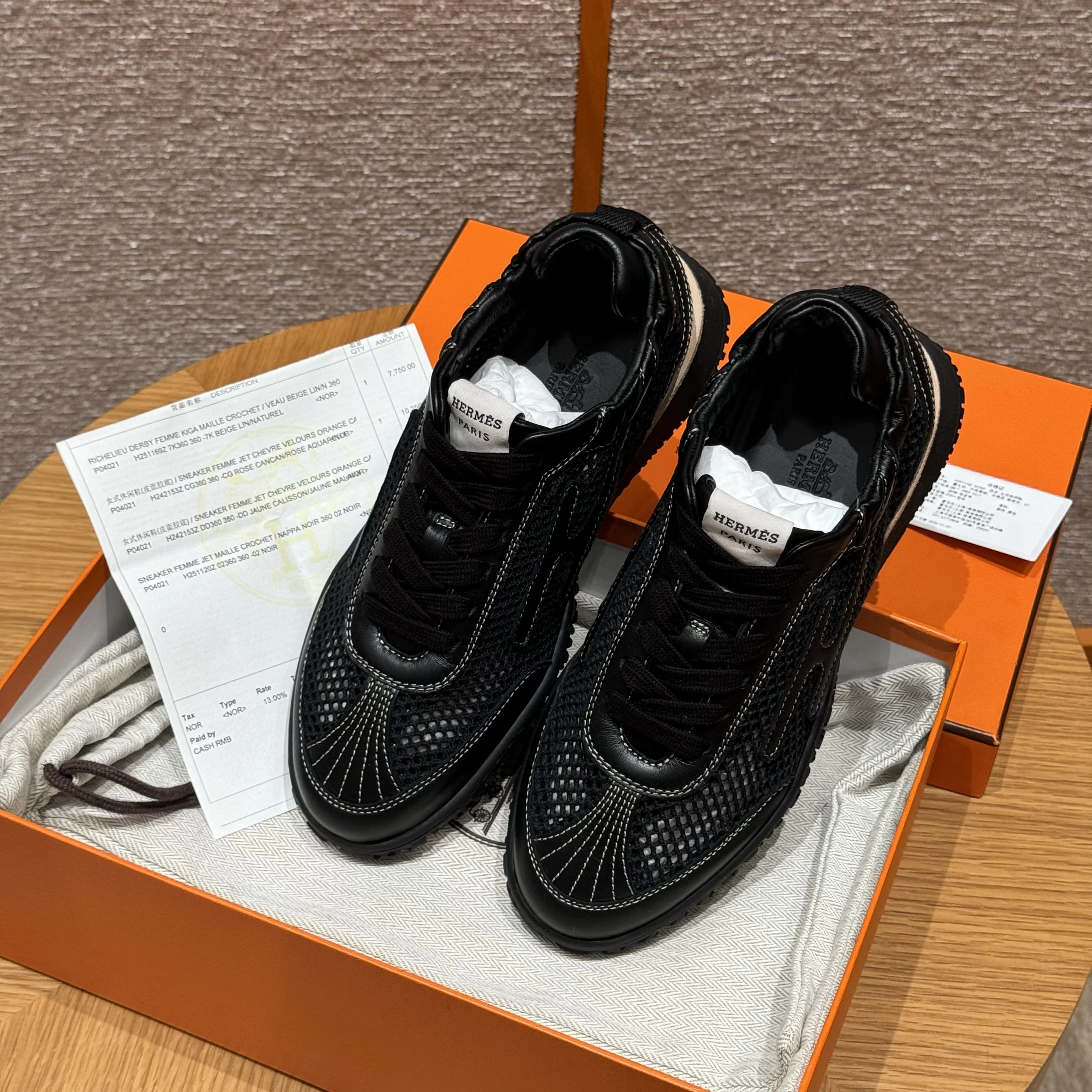 에르메스 신발 8334 상세 이미지 10