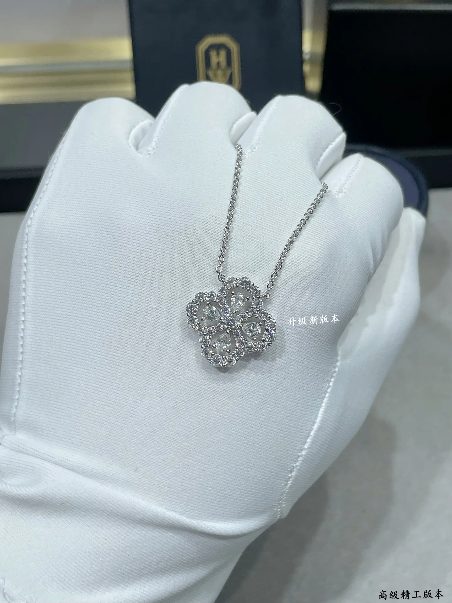 해리윈스턴 목걸이 71751 Harry Winston Necklace 상세 이미지 8