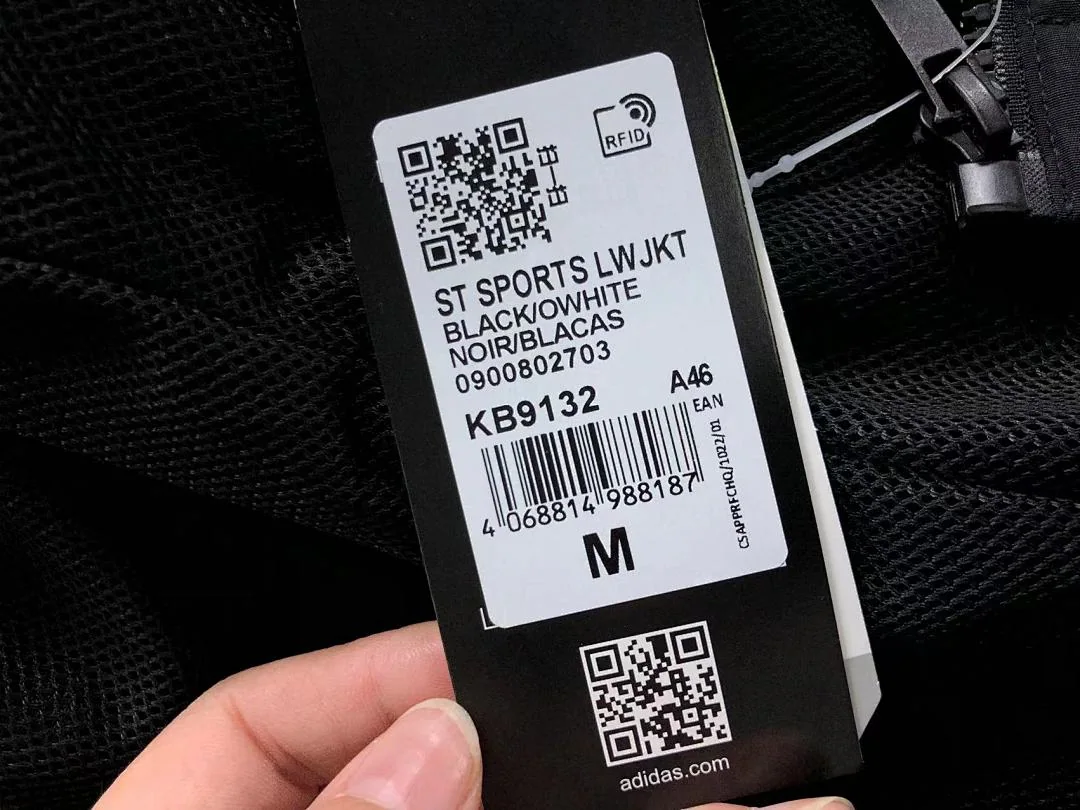 아디다스 자켓 202949 Adidas Jacket 상세 이미지 24