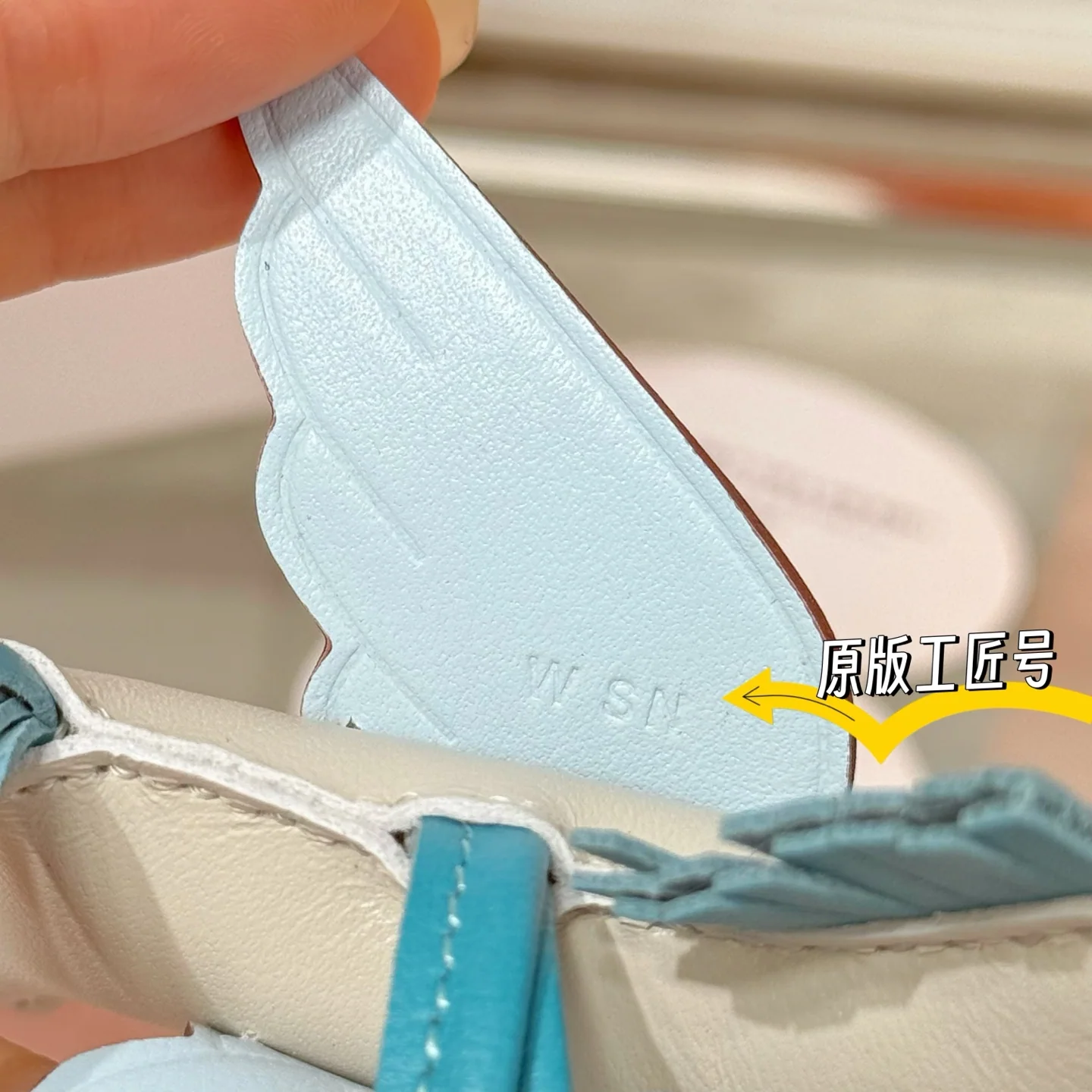 에르메스 로데오 페가수스 키링 상세 이미지 9
