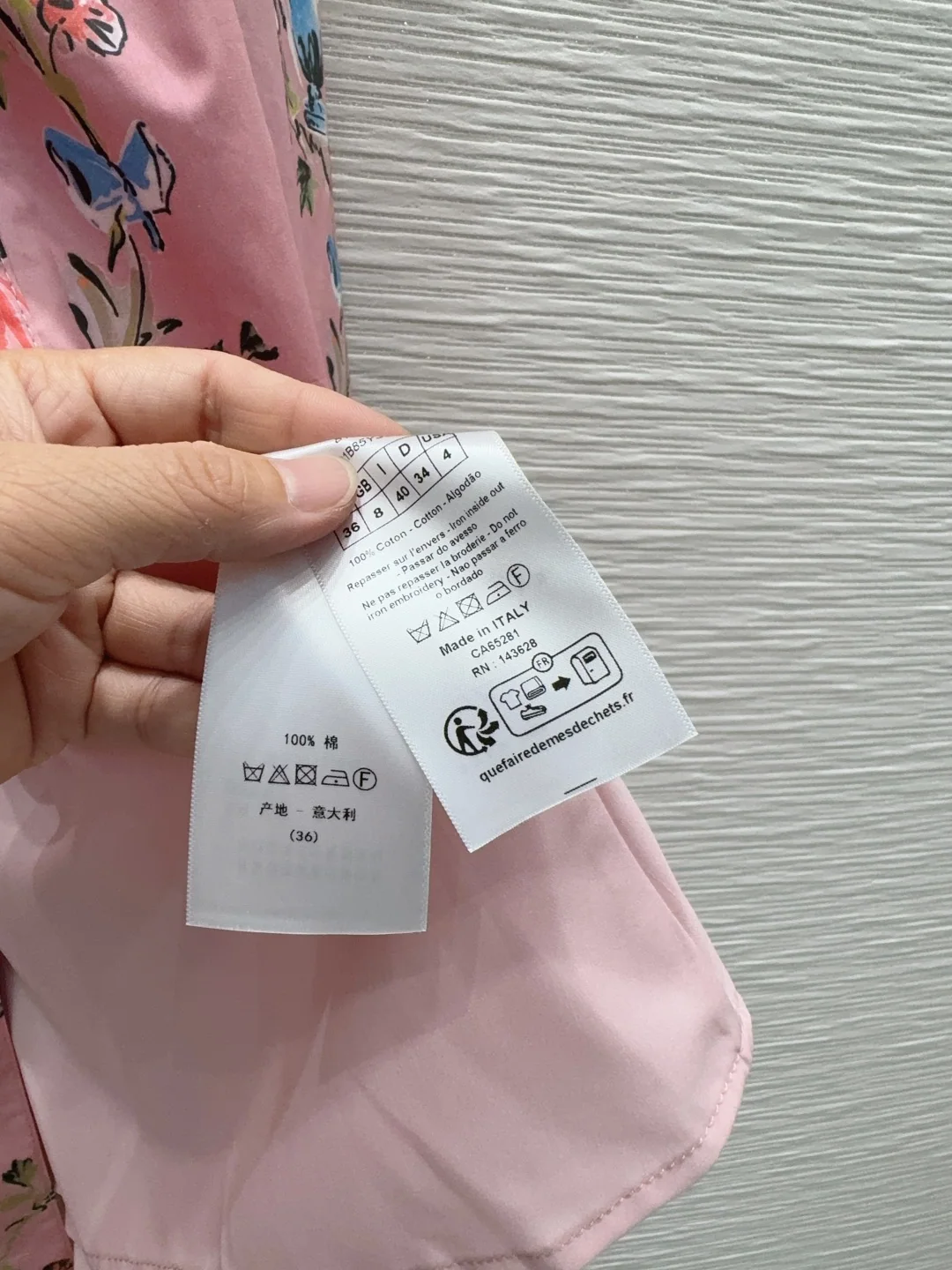 디올 시스루 프린트 여성 원피스 상세 이미지 9