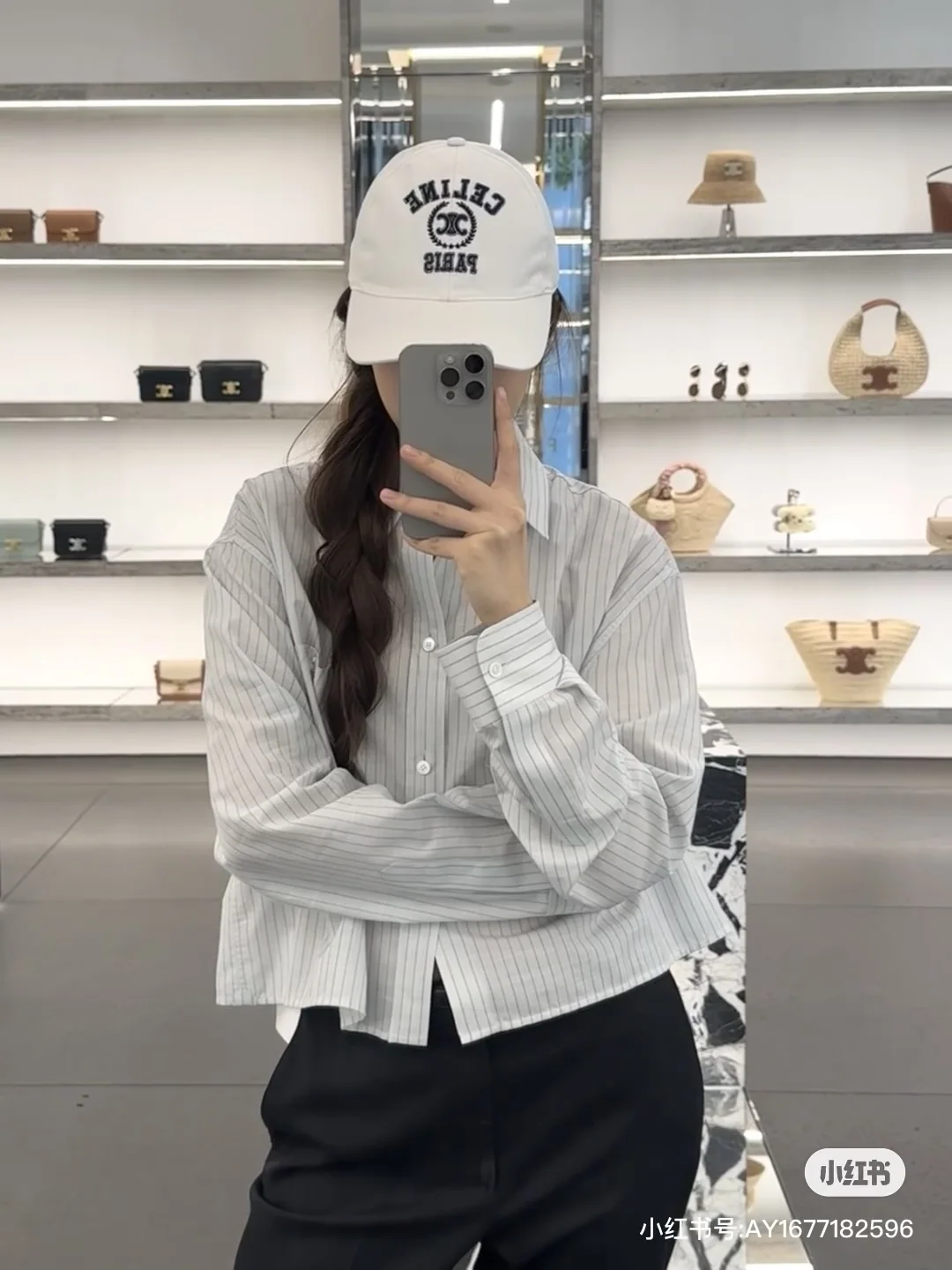 셀린느 C 로고 야구모자 상세 이미지 1