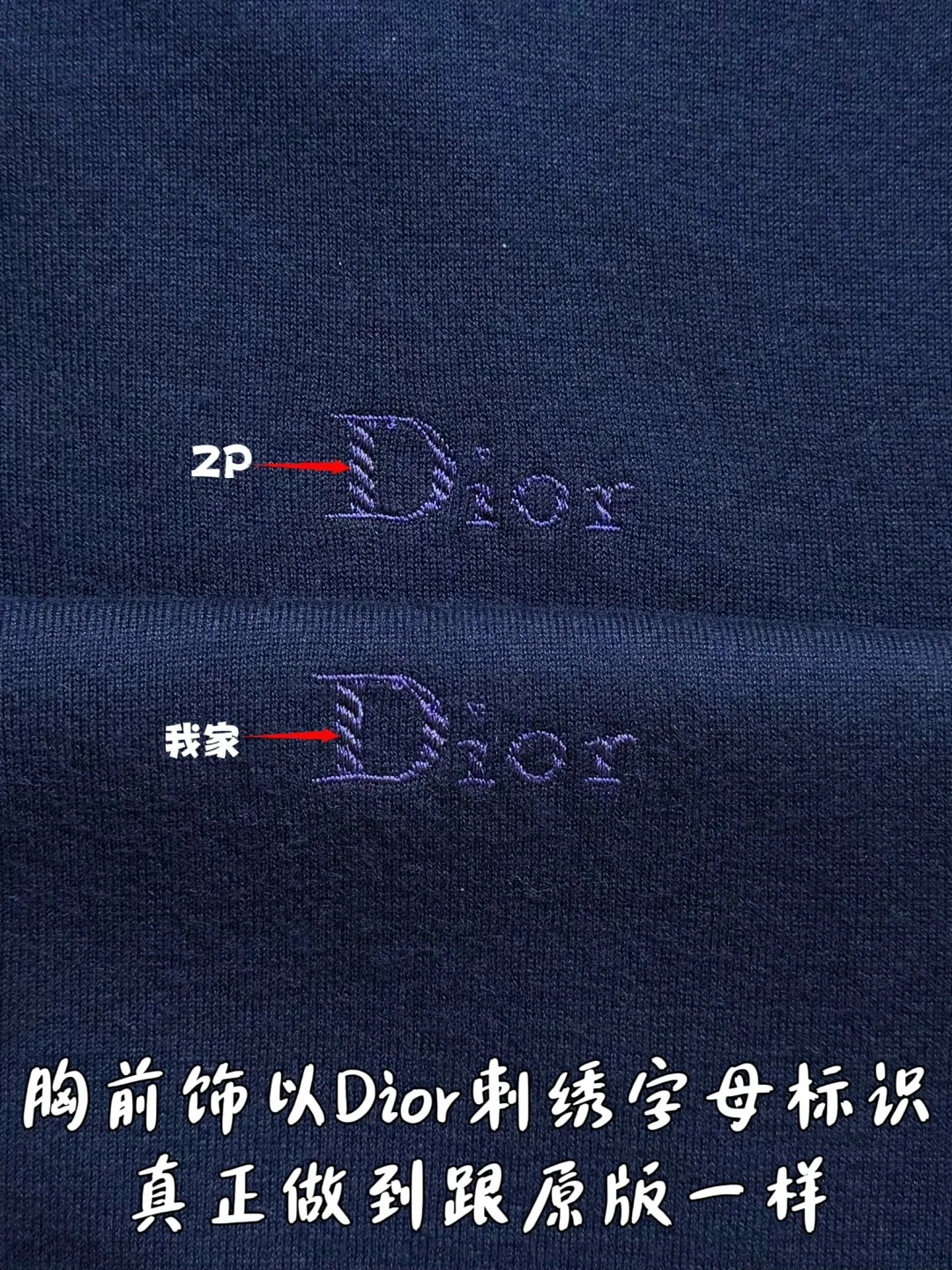 디올 26FW 남성 자켓 156983 Dior Jacket 상세 이미지 6