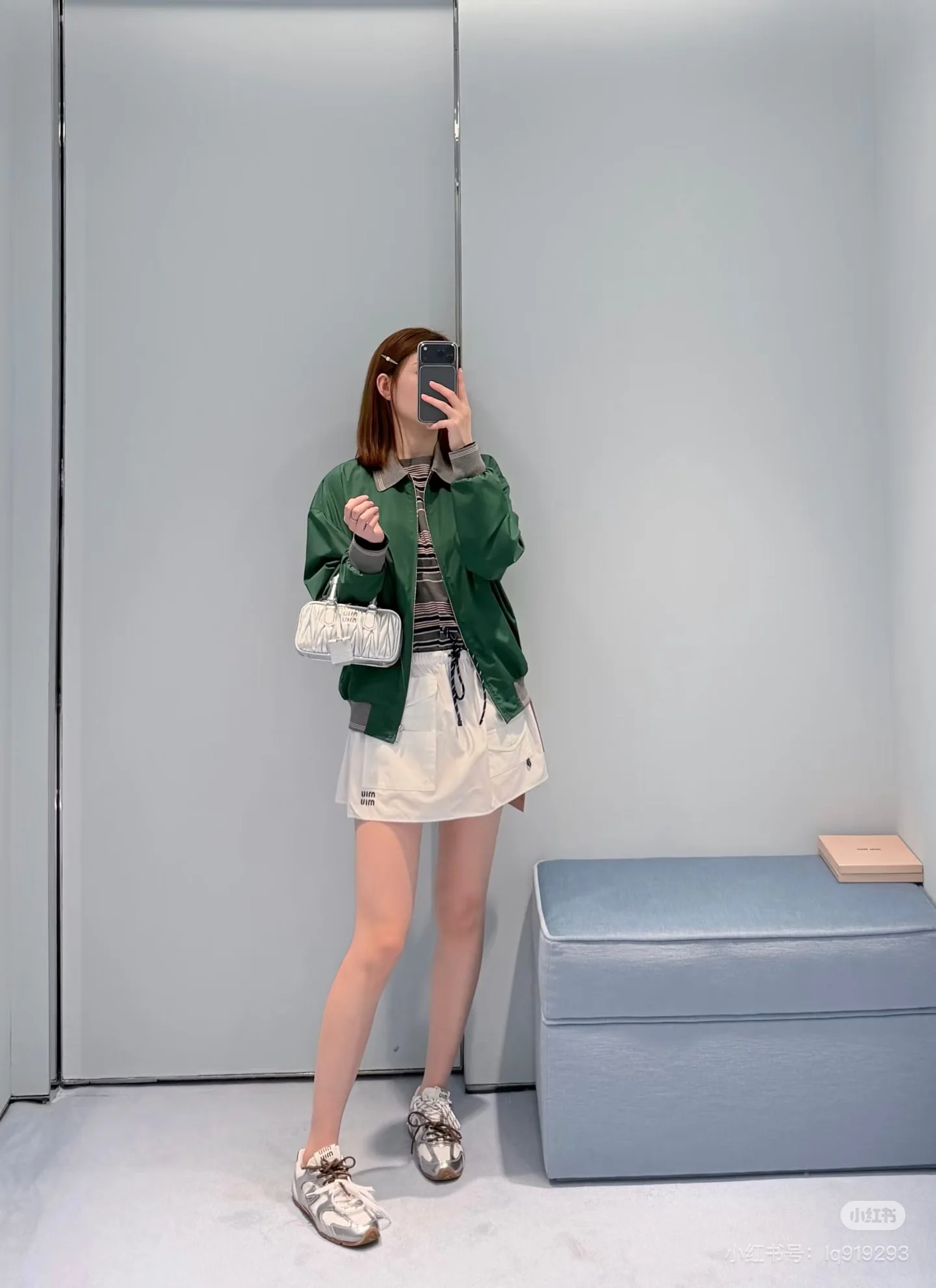 미우미우 컬러 블록 방풍 자켓 26 FW 상세 이미지 4