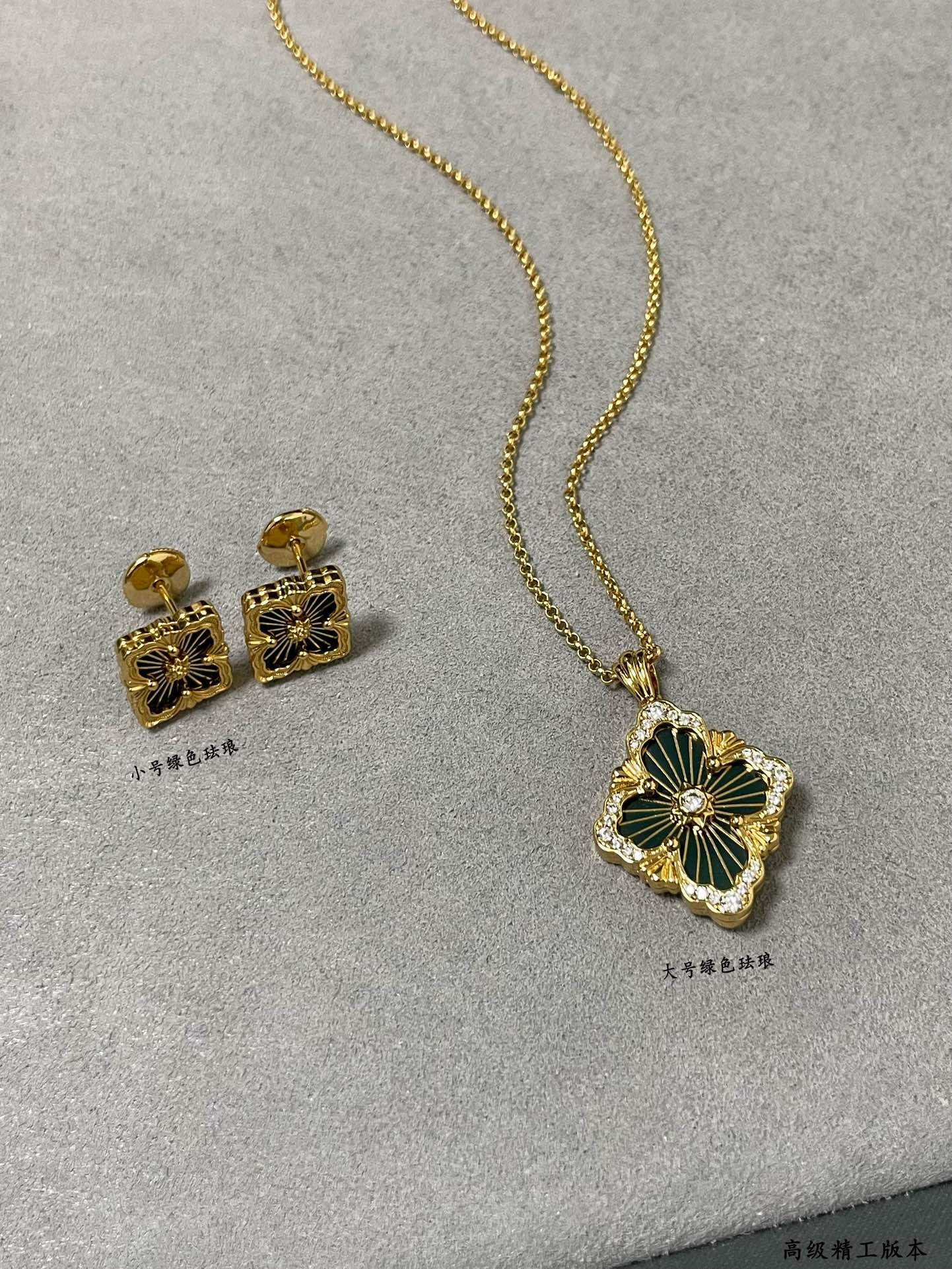 부첼라티 귀걸이 64279 Buccellati Earrings 상세 이미지 6