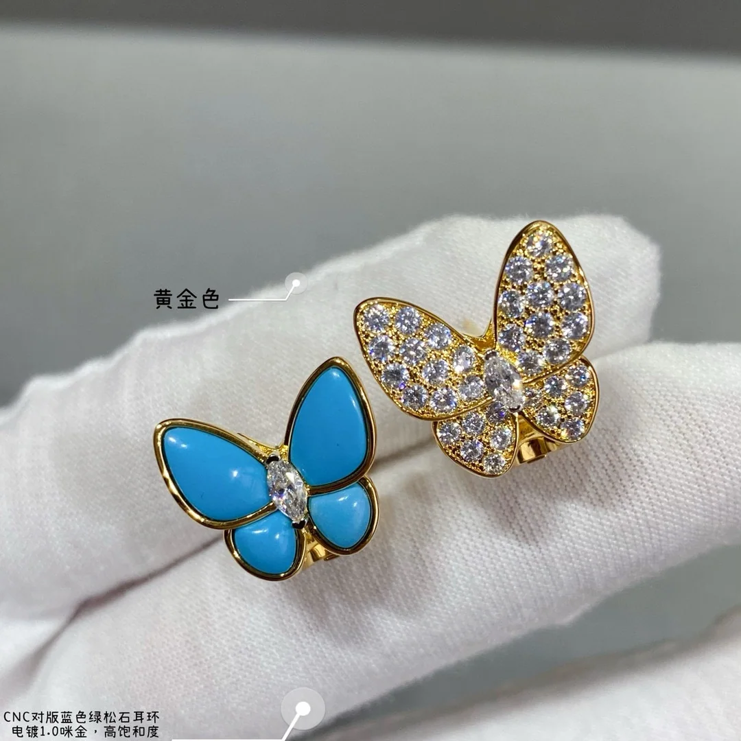 반클리프앤아펠 터쿼이즈 나비 모티브 목걸이 상세 이미지 6