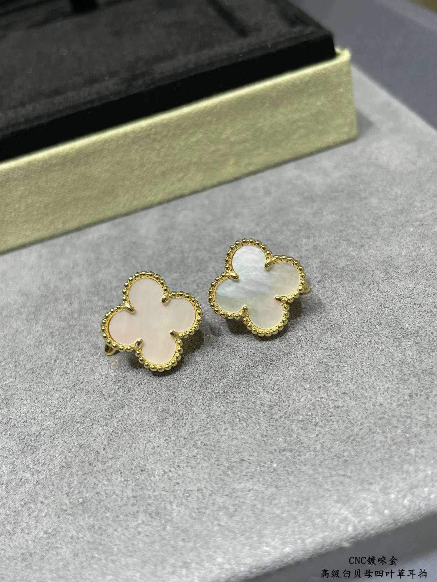 반클리프앤아펠 귀걸이 63866 Van Cleef & Arpels Earrings 상세 이미지 4