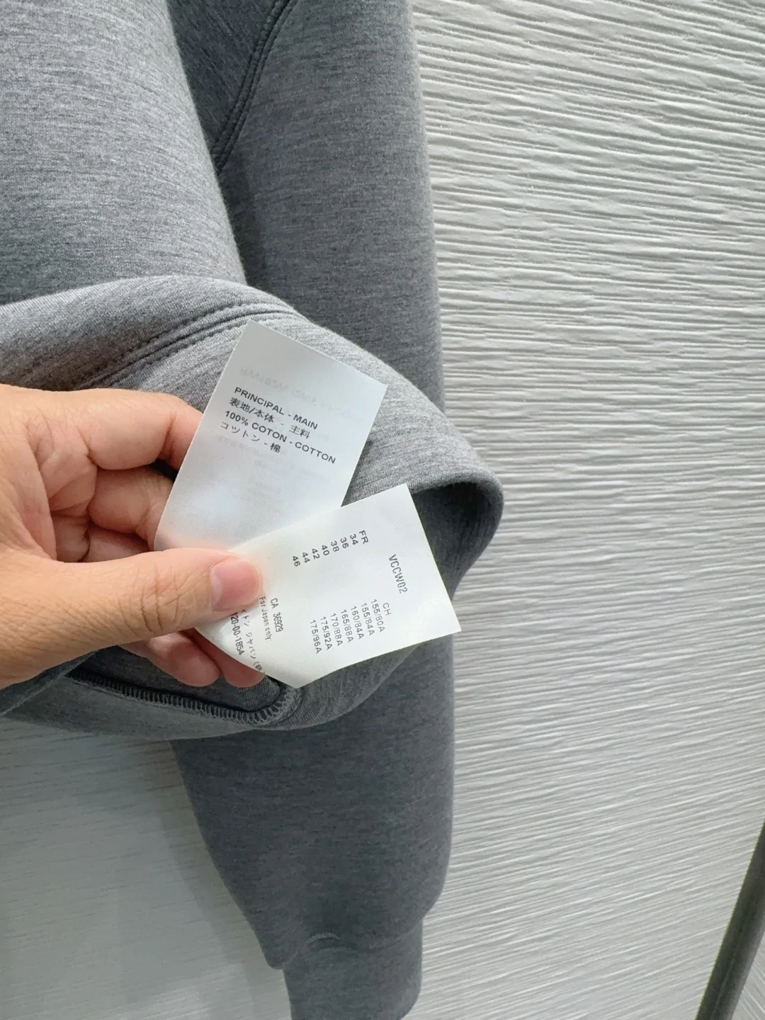 루이비통 스포티 코튼 긴팔 탑 상세 이미지 10