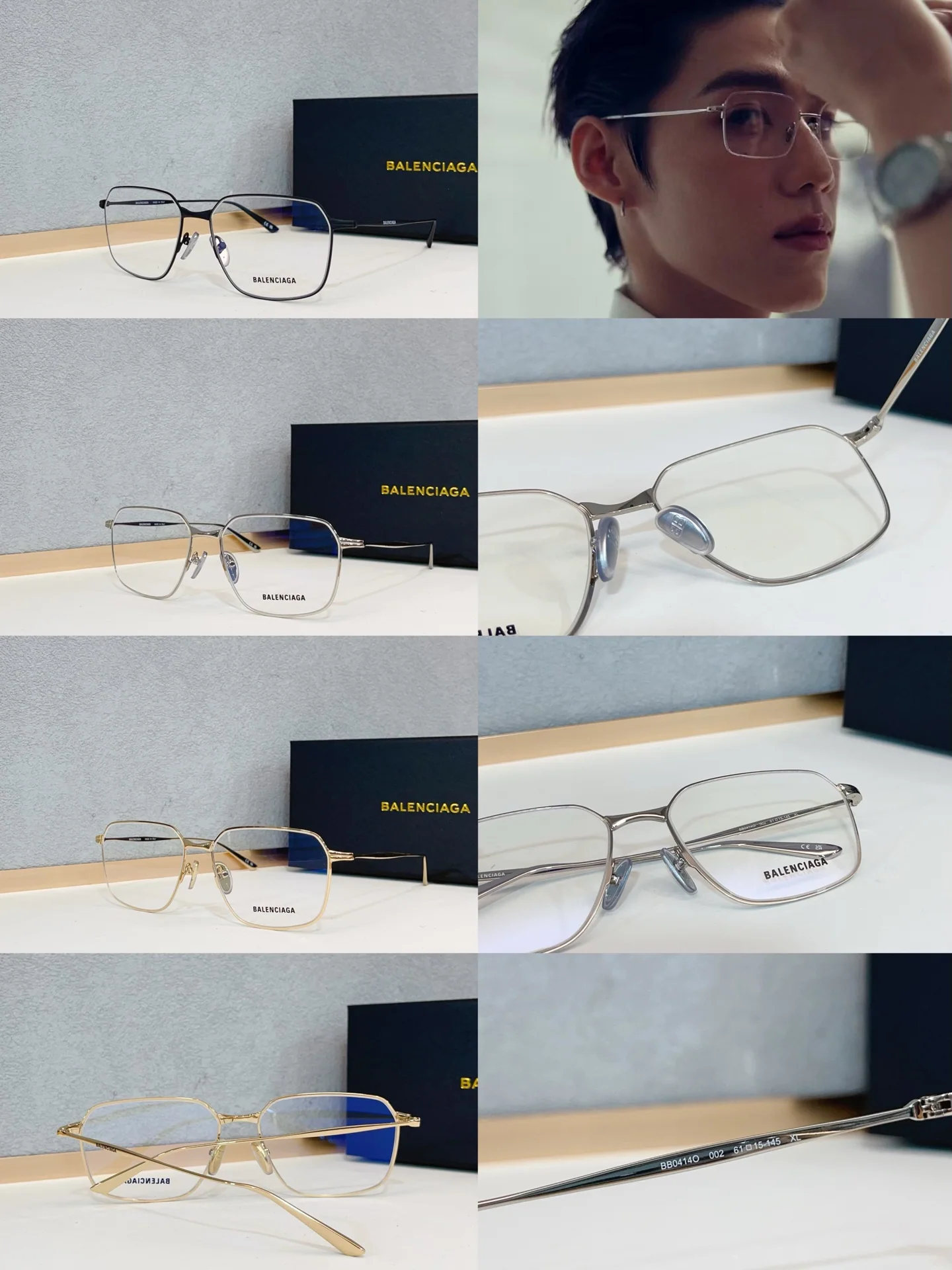 발렌시아가 BB04140 선글라스 상세 이미지 1