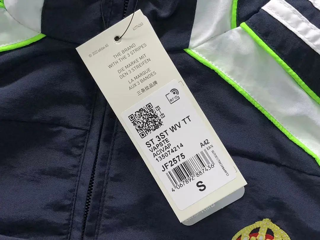 아디다스 자켓 202841 Adidas Jacket 상세 이미지 26