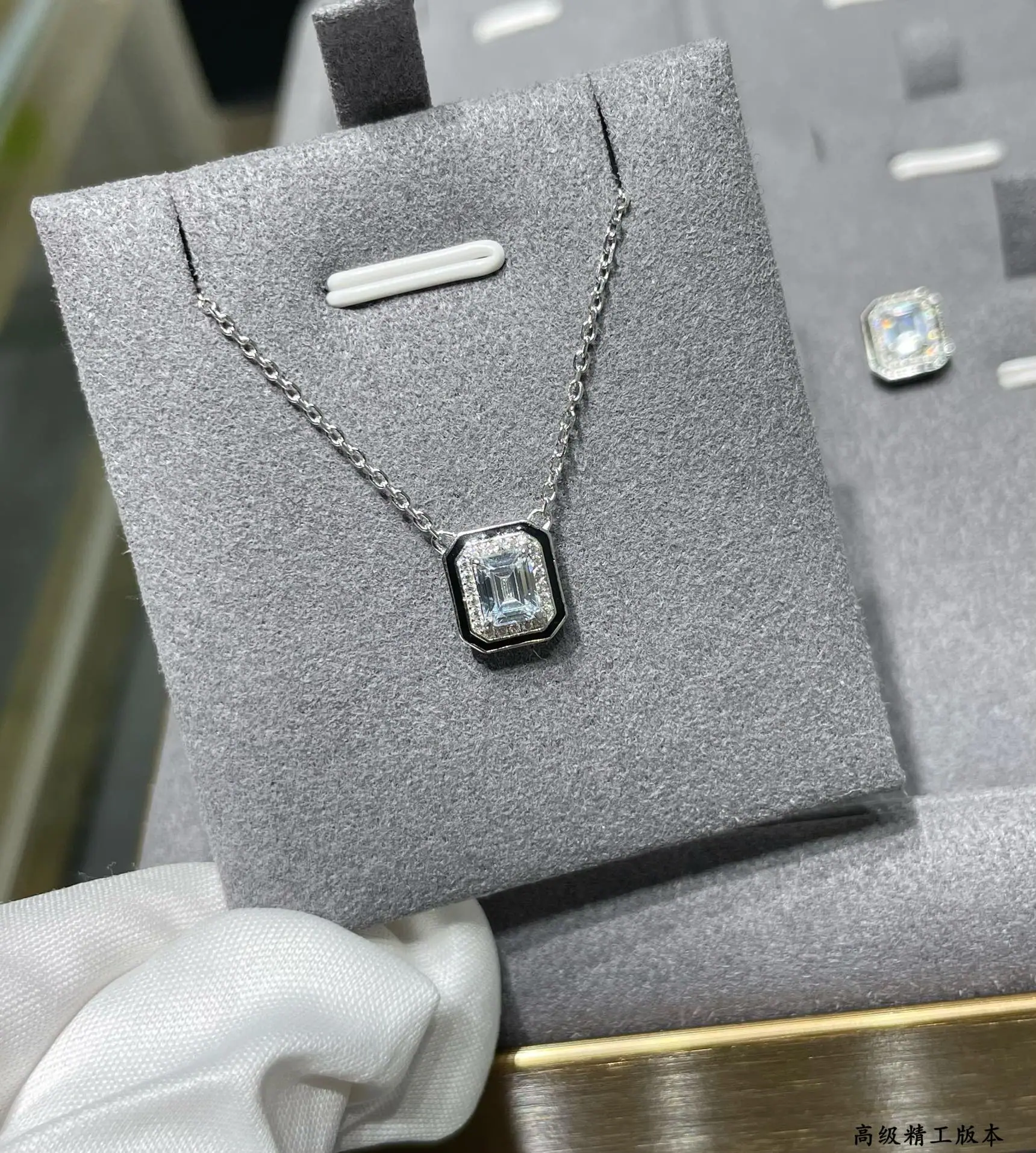 부쉐론 목걸이 63291 Boucheron Necklace 상세 이미지 7