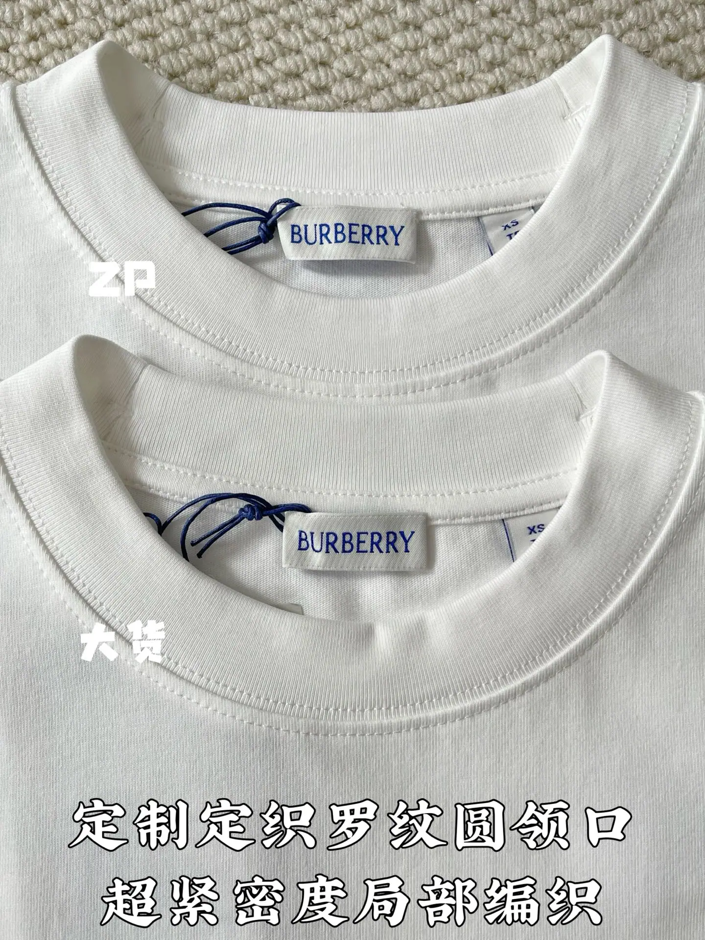 버버리 남성 반팔 상세 이미지 5